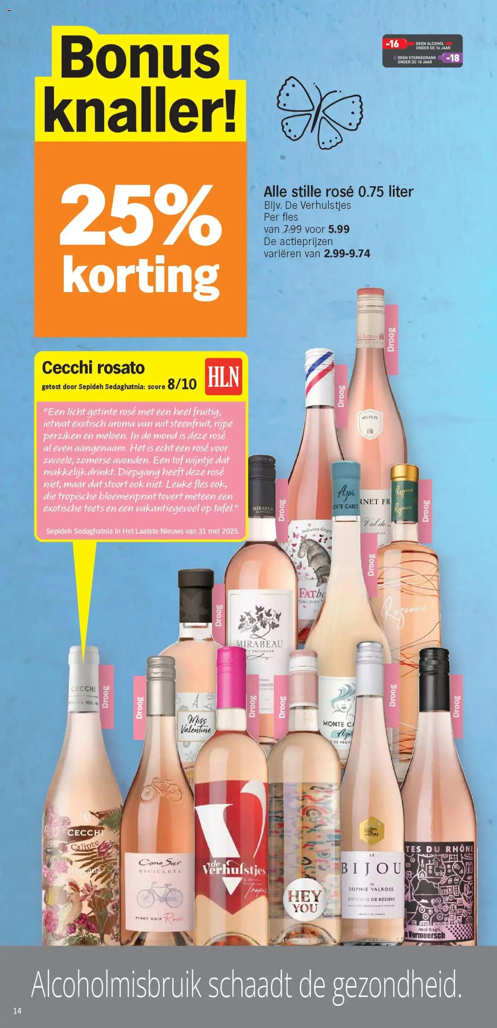 Albert Heijn folder week / de la semaine 28 - geldige folder vanaf 07/07/2025 pagina 14 van 18