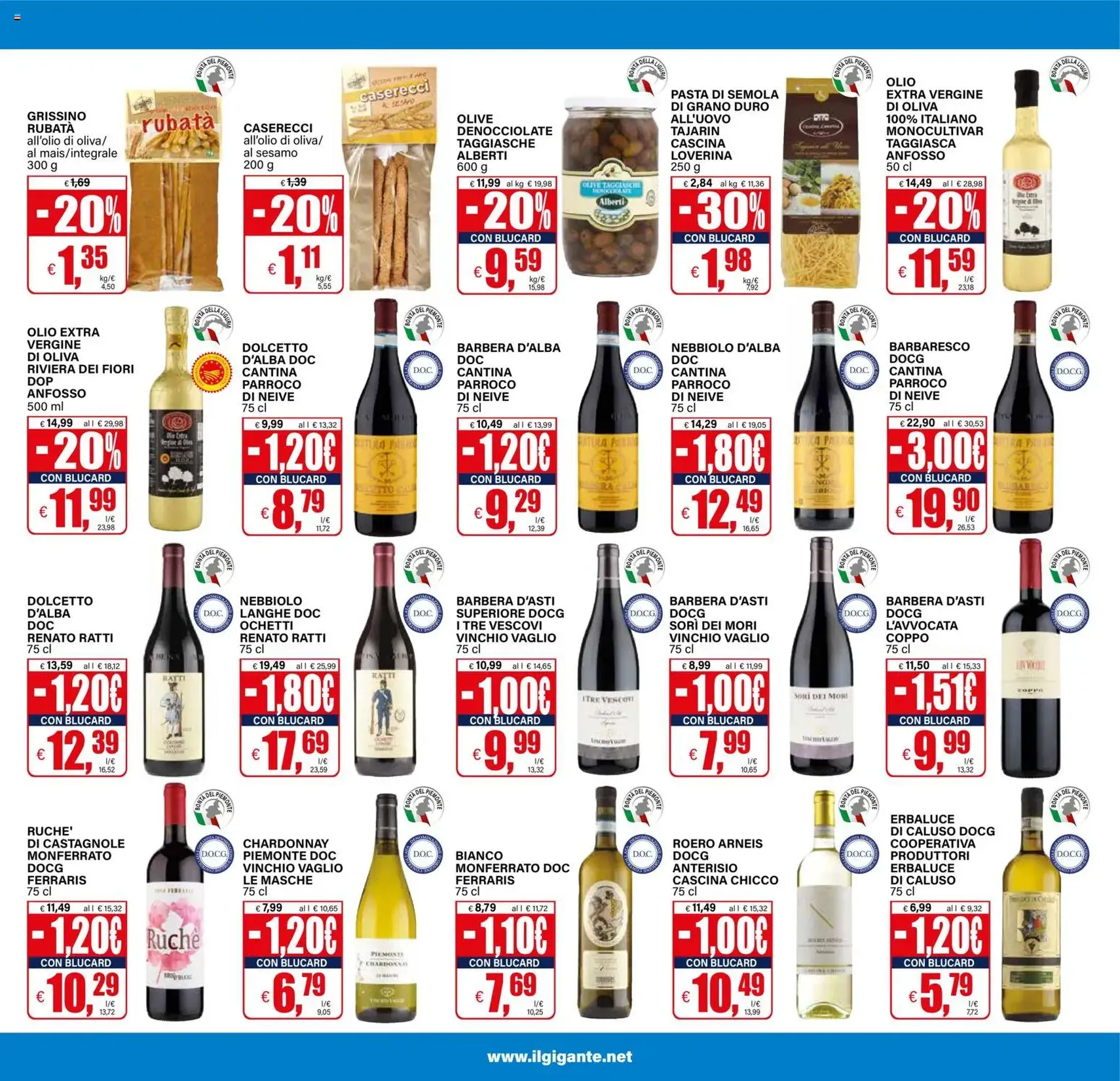 Volantino Il Gigante - volantino valido dal 15/01/2026 pagina 19 di 44