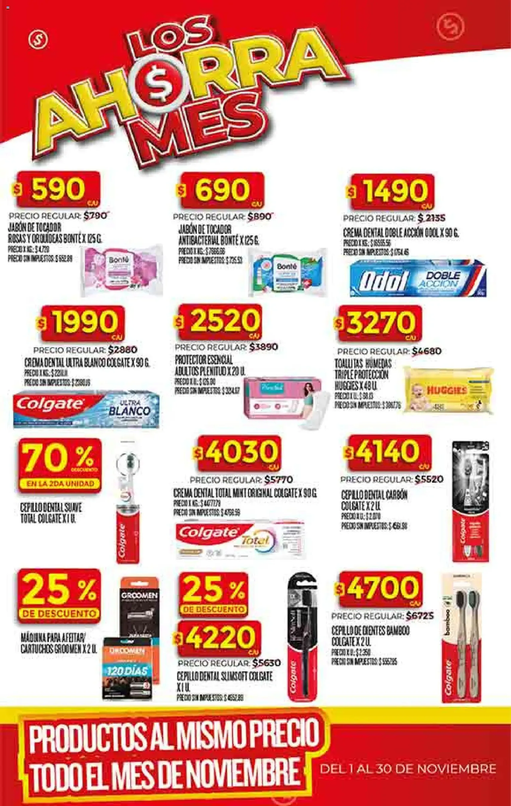 Supermercado DIA Ofertas - folleto válido desde 19/11/2025 página 40 de 54