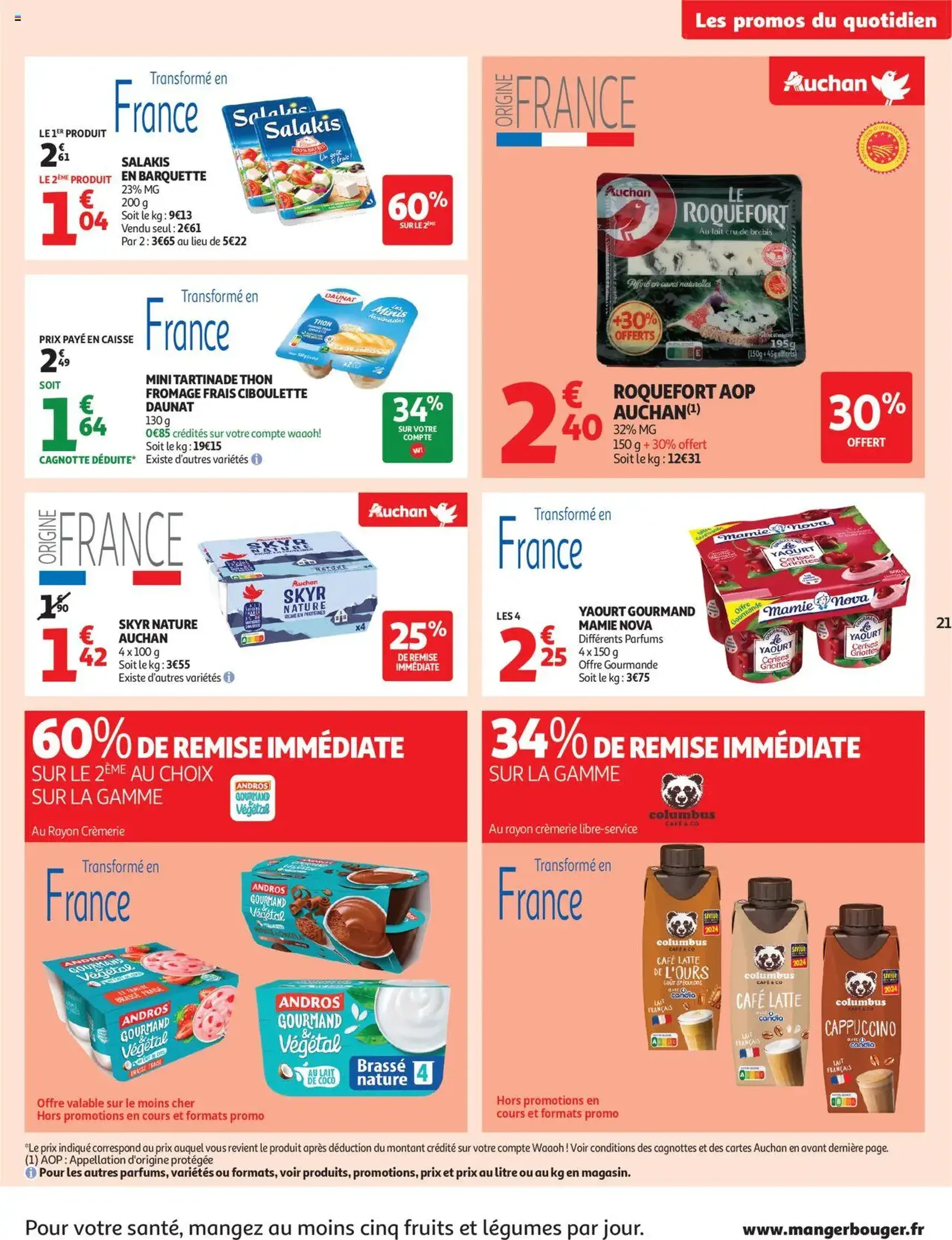 Auchan prospectus - brochure valable à partir du 29/07/2025, page 21 sur 49 Auchan prospectus - brochure valable à partir du 29/07/2025, page 21 sur 49