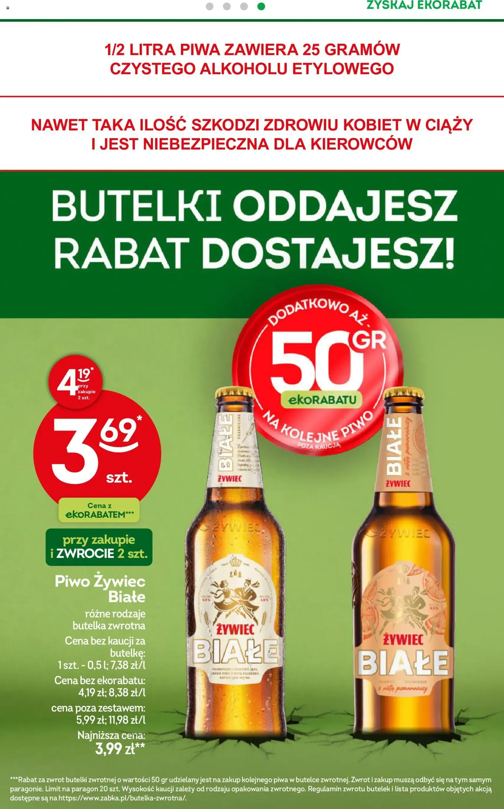 Żabka gazetka - ważny gazetka od 01.07.2026 strona 51 z 92