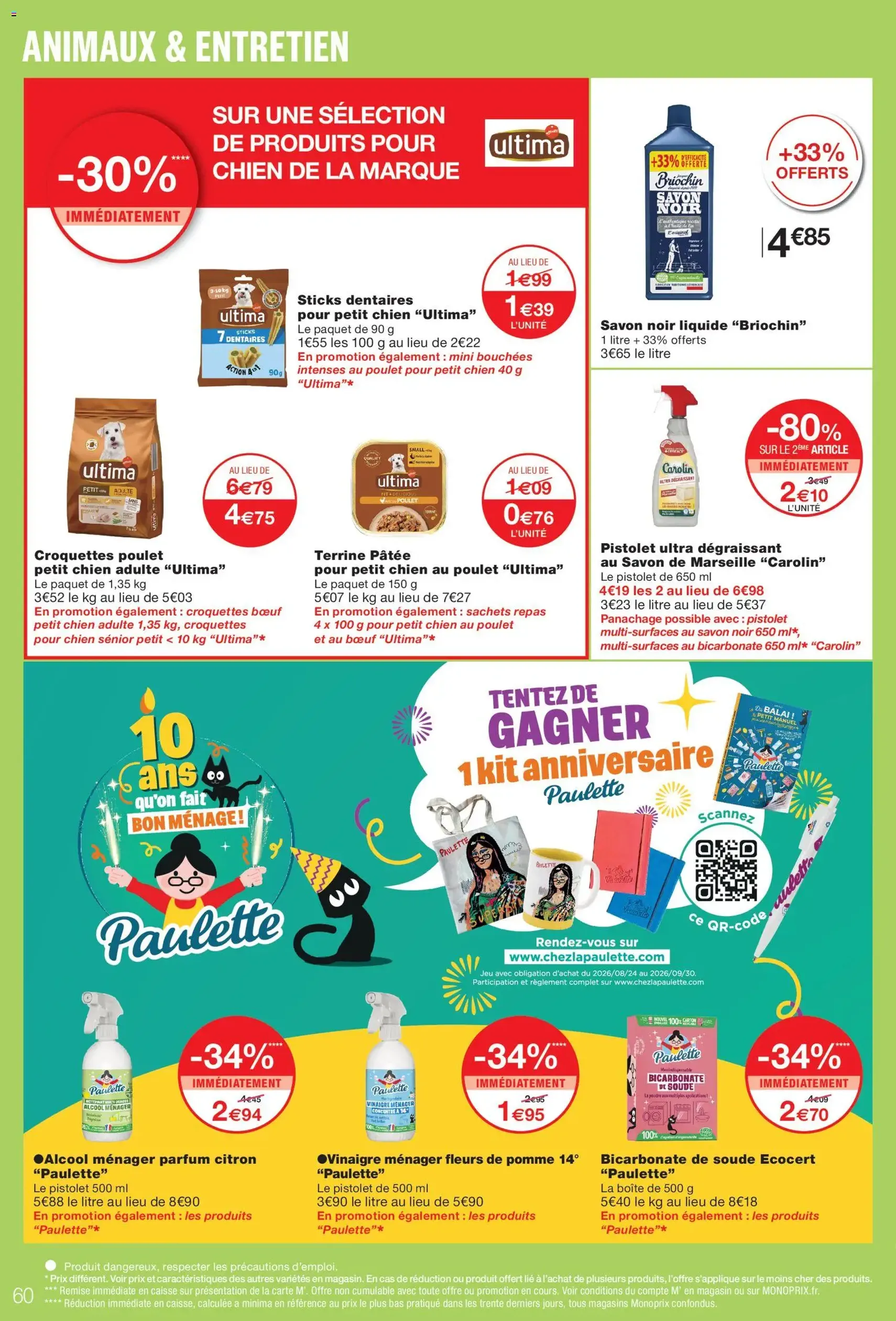 Monoprix catalogue - brochure valable à partir du 25/08/2026, page 60 sur 85