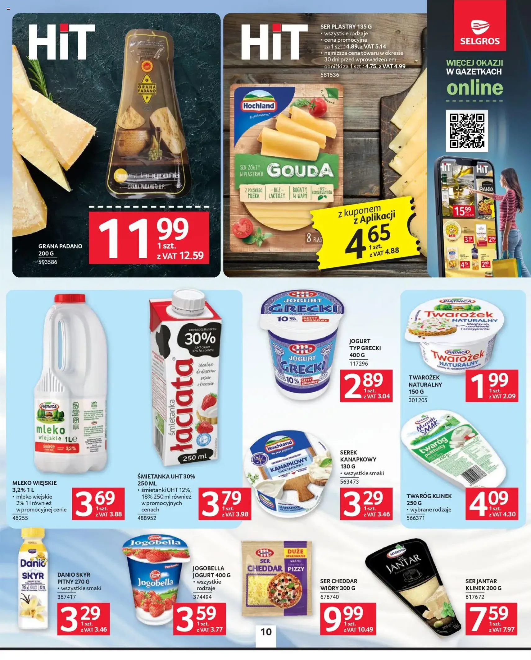 Selgros cash&carry Gazetka - ważny gazetka od 19.02.2026 strona 10 z 29