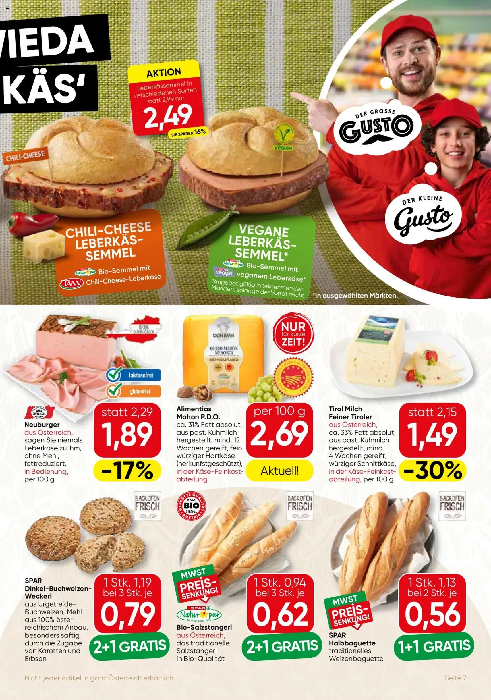 SPAR Gourmet Flugblatt - Gültiger Prospekt ab 16.07.2026, Seite 7 von insgesamt 12