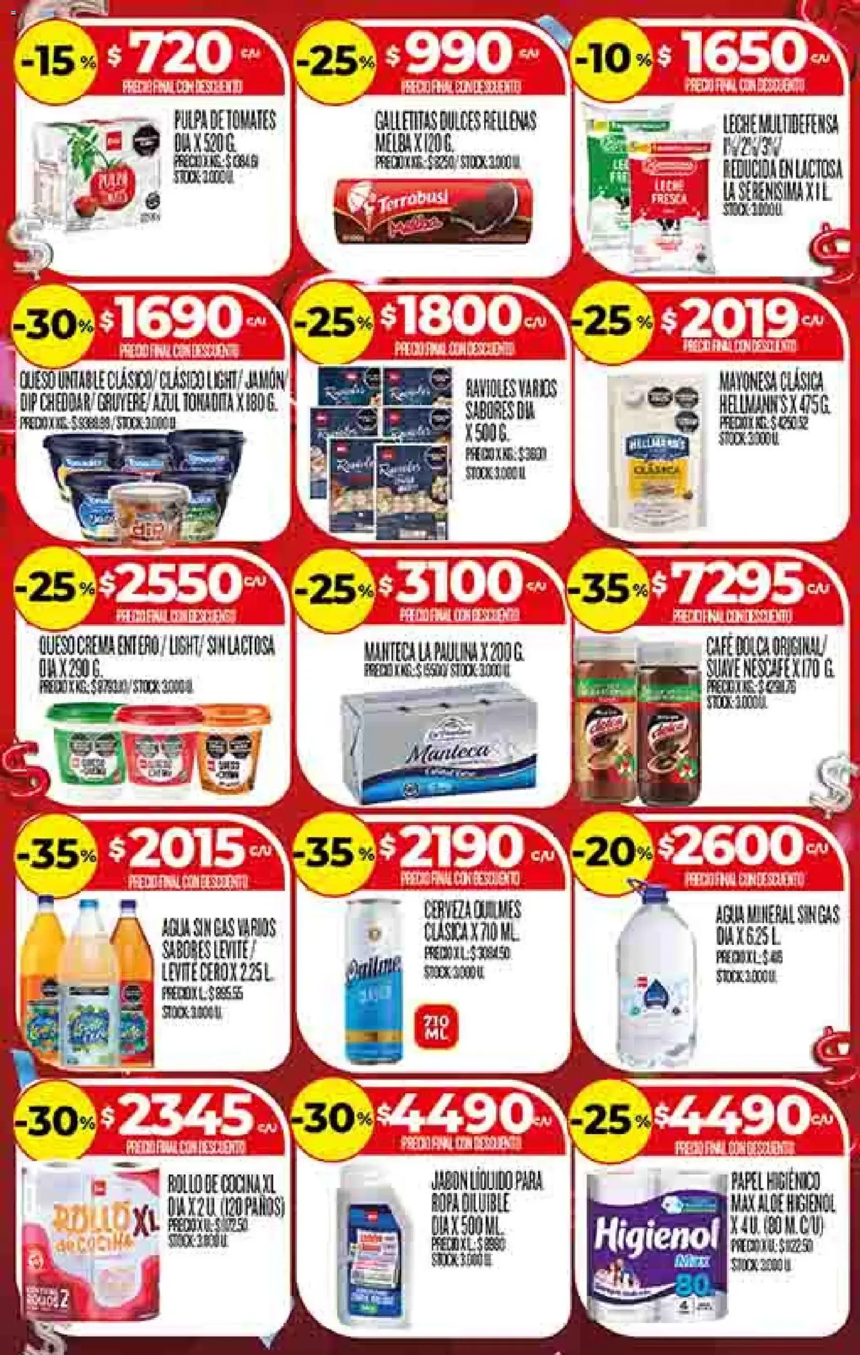 Supermercado DIA Ofertas - folleto válido desde 04/03/2026 página 3 de 58