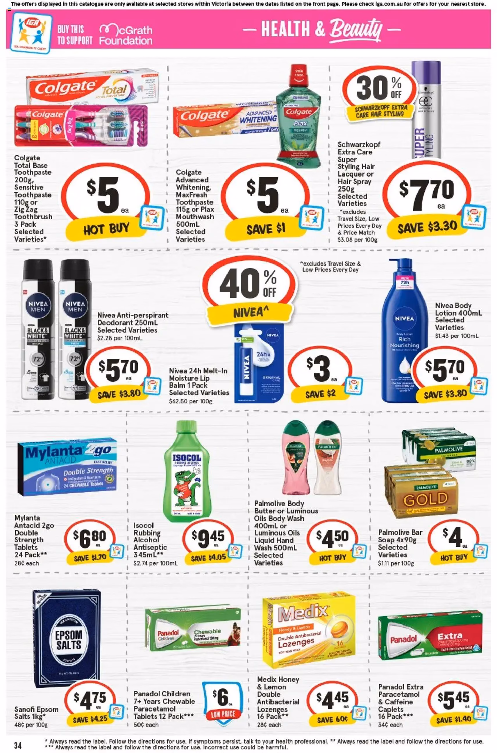 IGA Catalogue VIC - valid flyer from 17/09/2025, page 33 of 35
