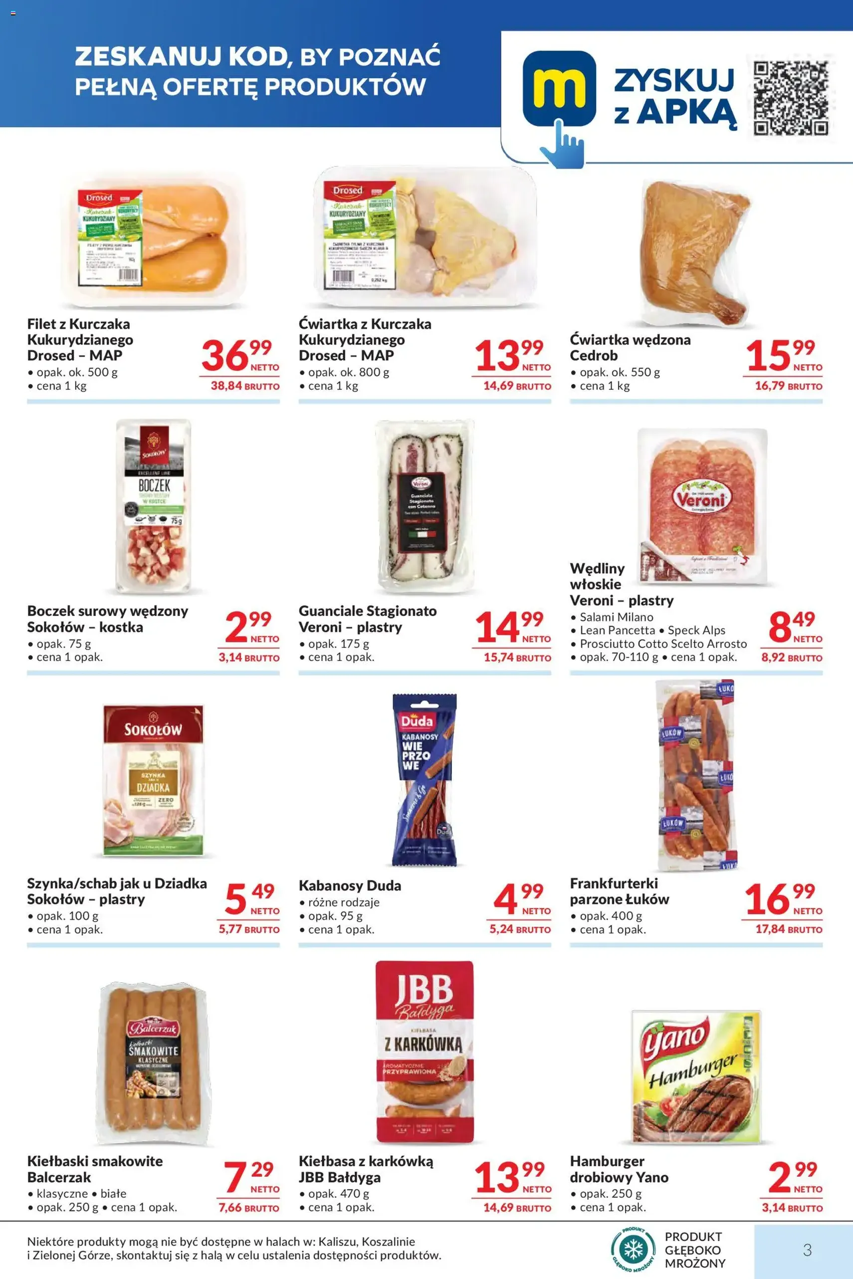 Makro gazetka - ważny gazetka od 21.07.2026 strona 3 z 24