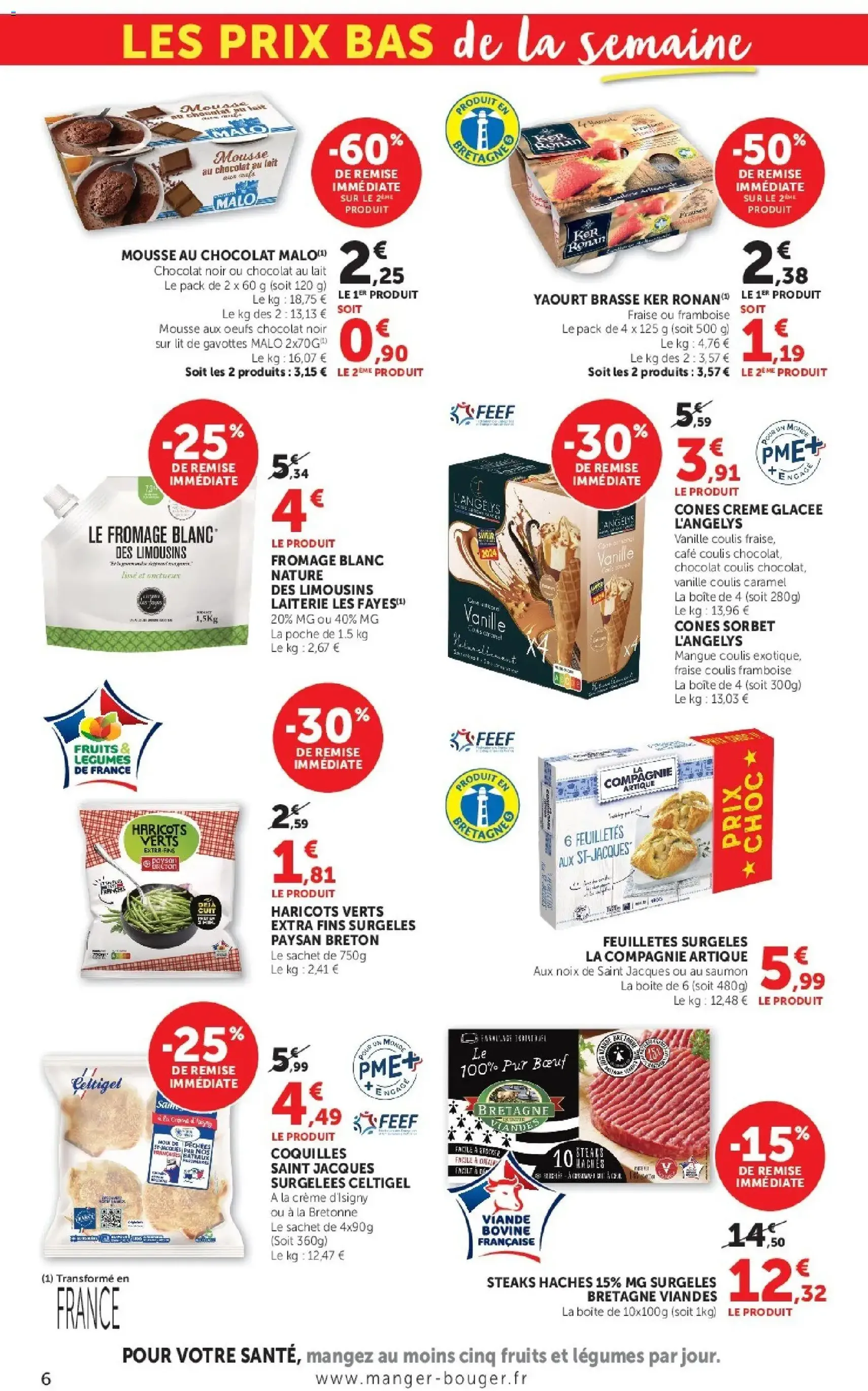 Super U catalogue - brochure valable à partir du 05/05/2026, page 6 sur 18