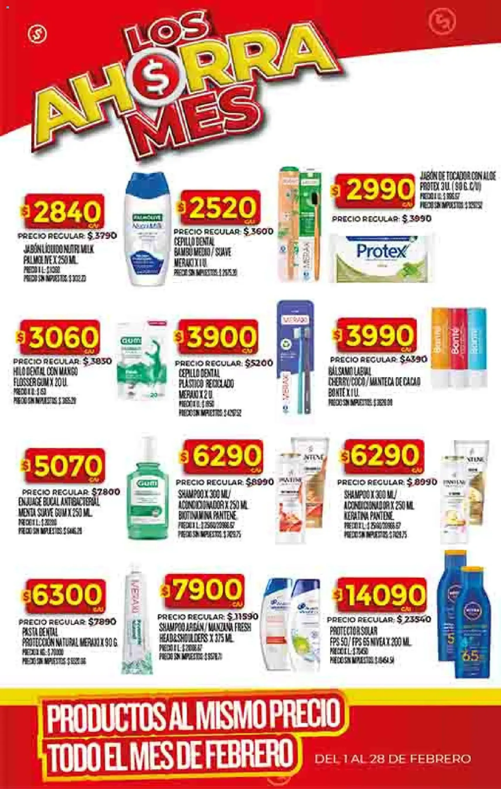 Supermercado DIA Ofertas - folleto válido desde 11/02/2026 página 44 de 61