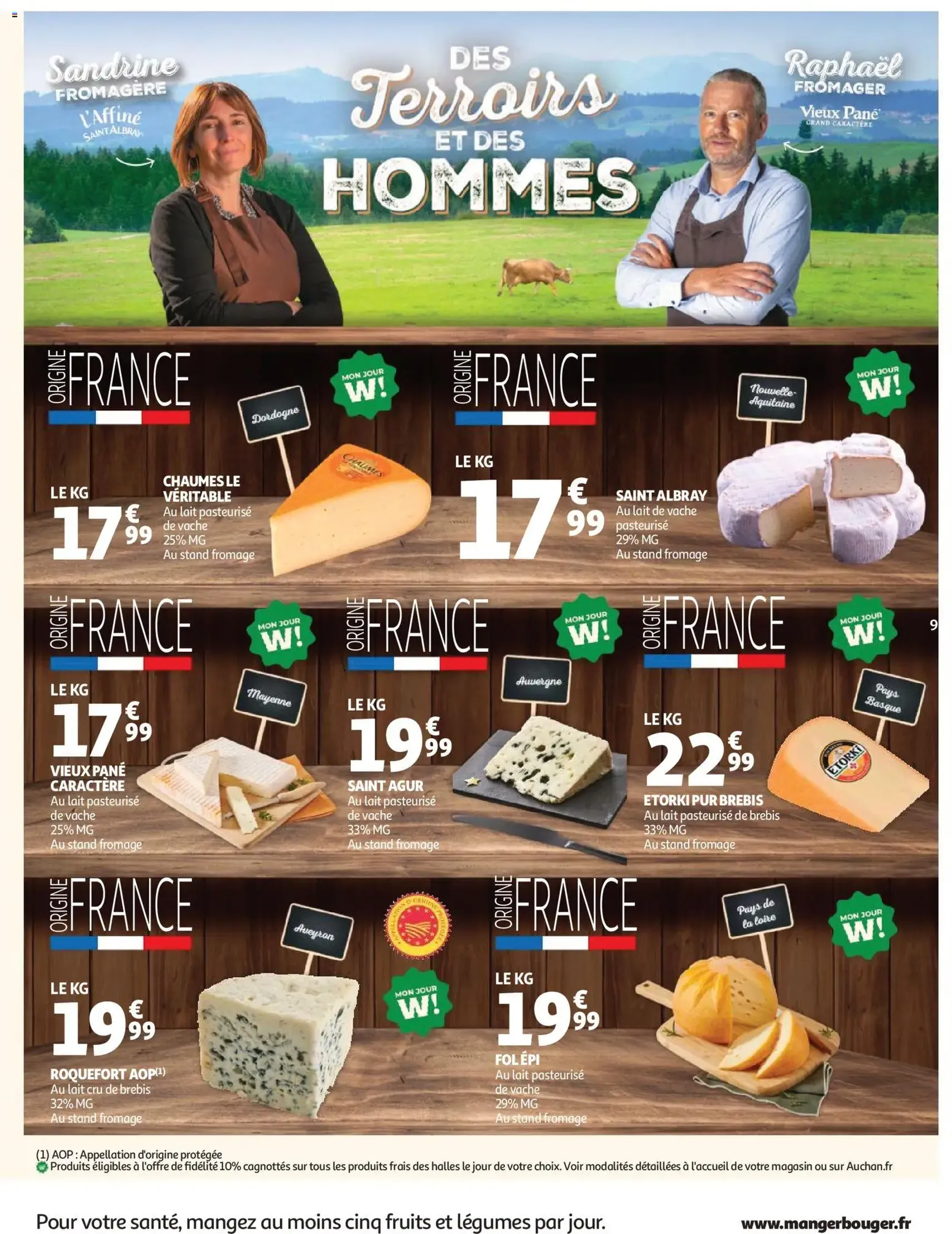 Auchan prospectus - brochure valable à partir du 02/06/2026, page 9 sur 60