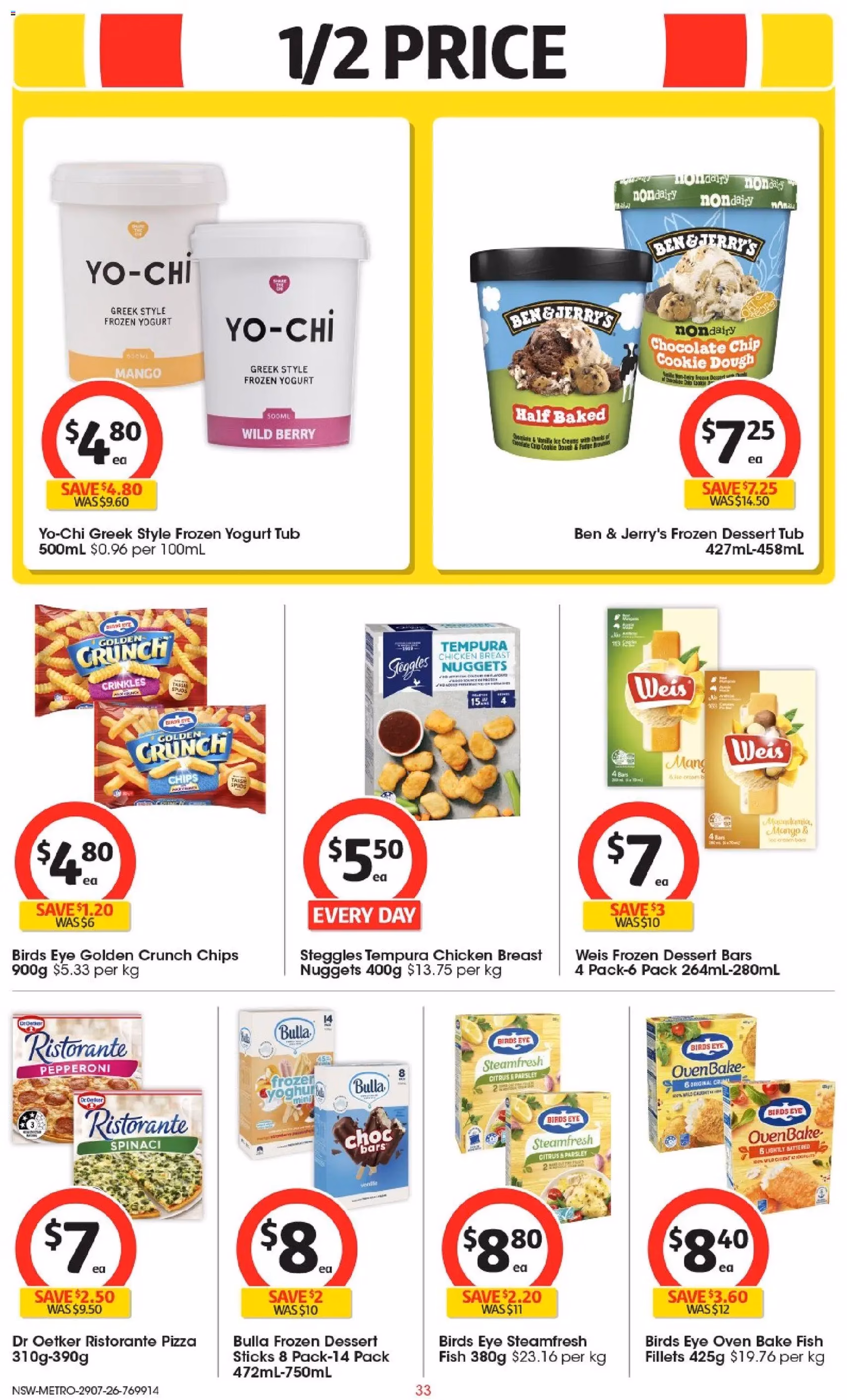 Coles catalogue - valid flyer from 29/07/2026, page 33 of 46