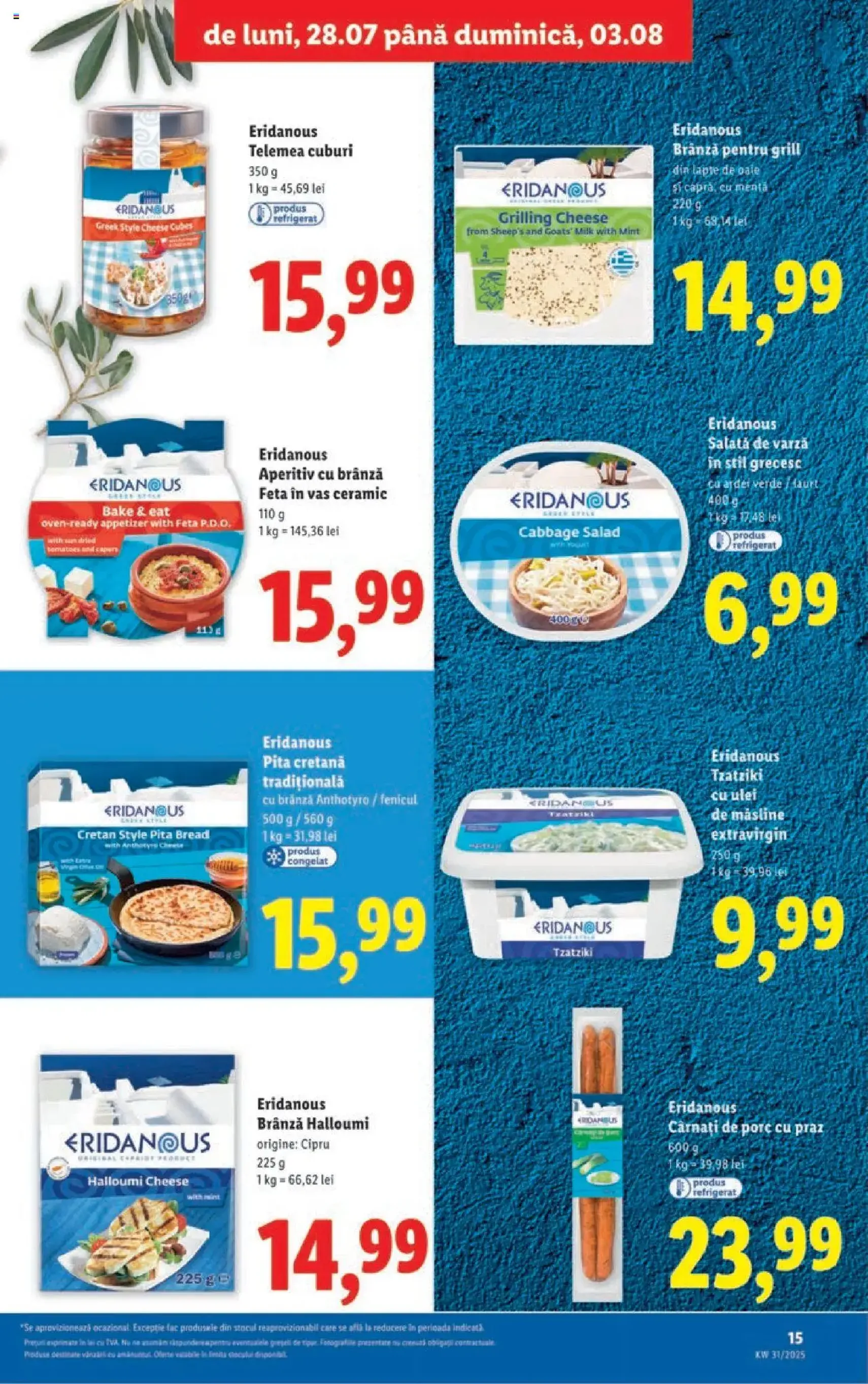 Catalog Lidl - cataloage valabile începând cu 28.07.2025 pagina 15 din 40 Catalog Lidl - cataloage valabile începând cu 28.07.2025 pagina 15 din 40