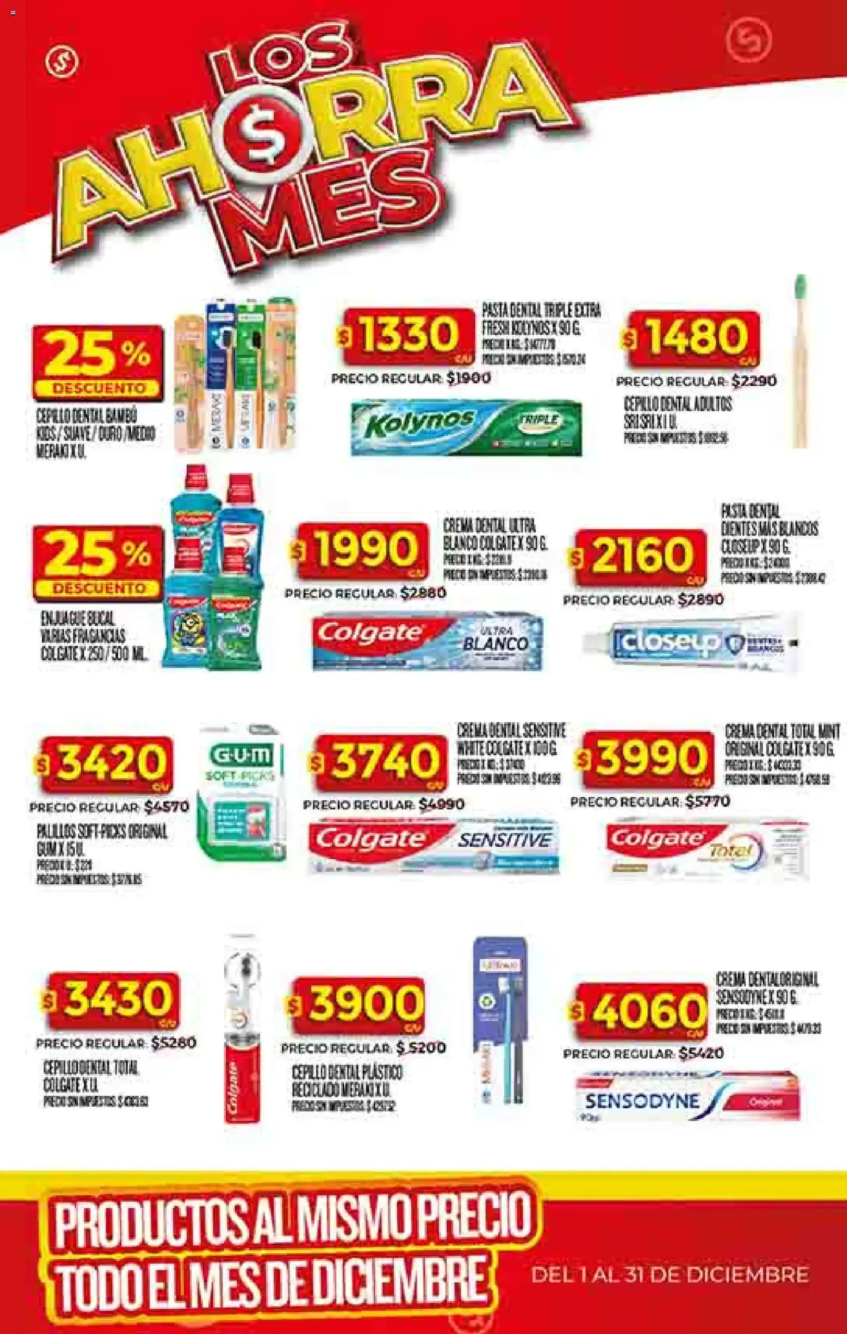 Dia - Ofertas - folleto válido desde 26/12/2025 página 41 de 52