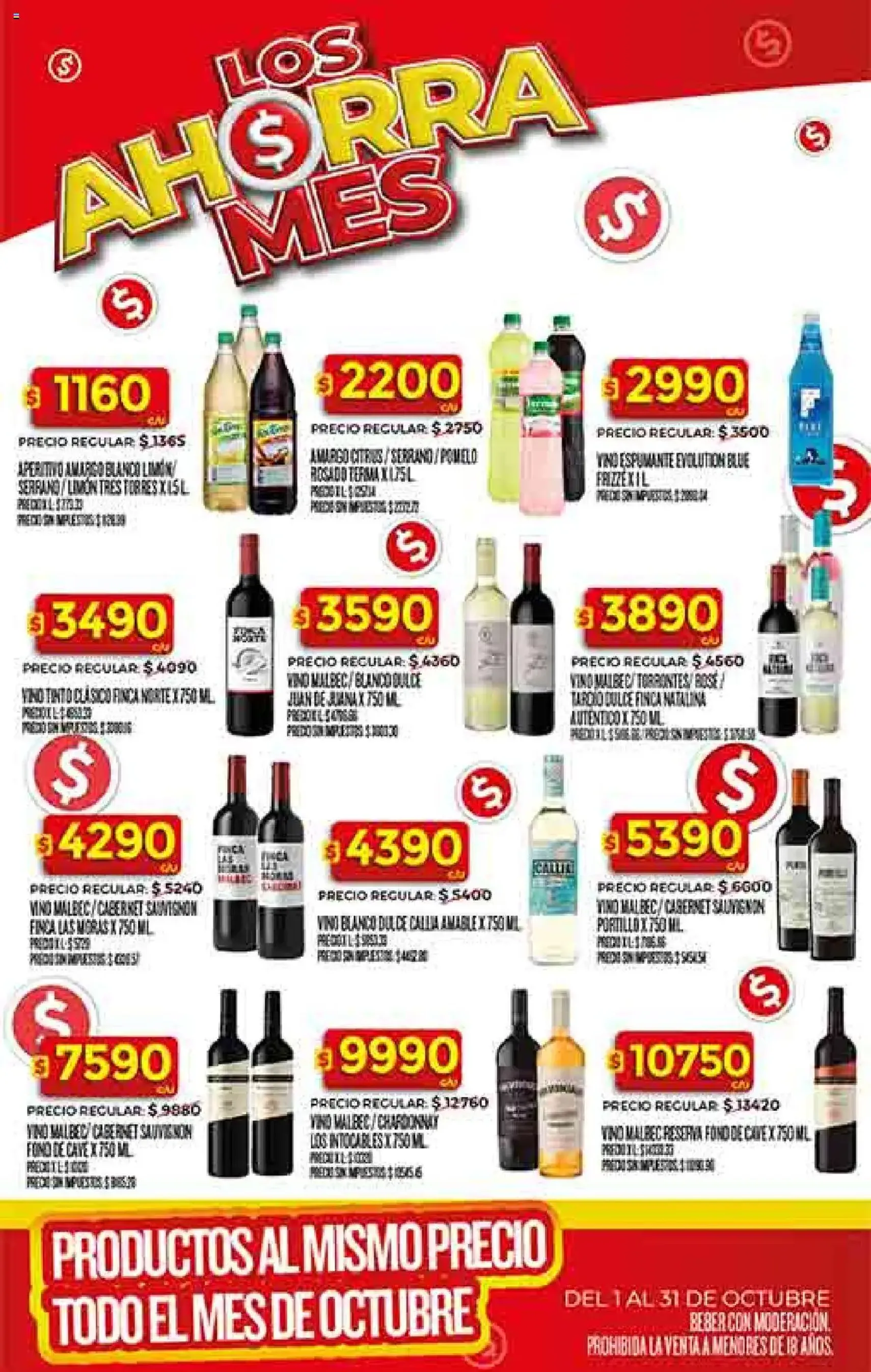 Supermercado DIA Ofertas - folleto válido desde 08/10/2025 página 38 de 58