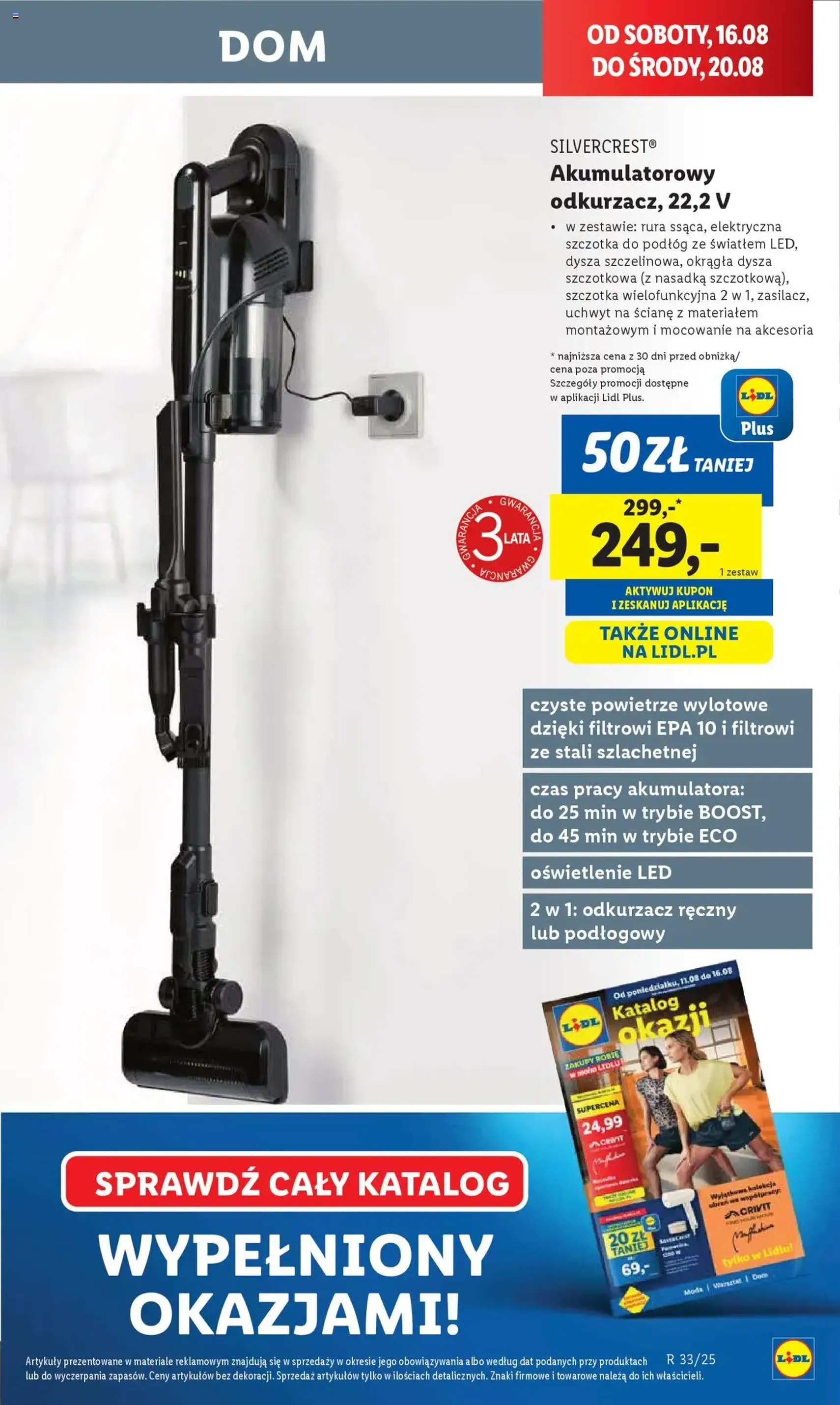 Lidl Gazetka - ważny gazetka od 13.08.2025 strona 19 z 48