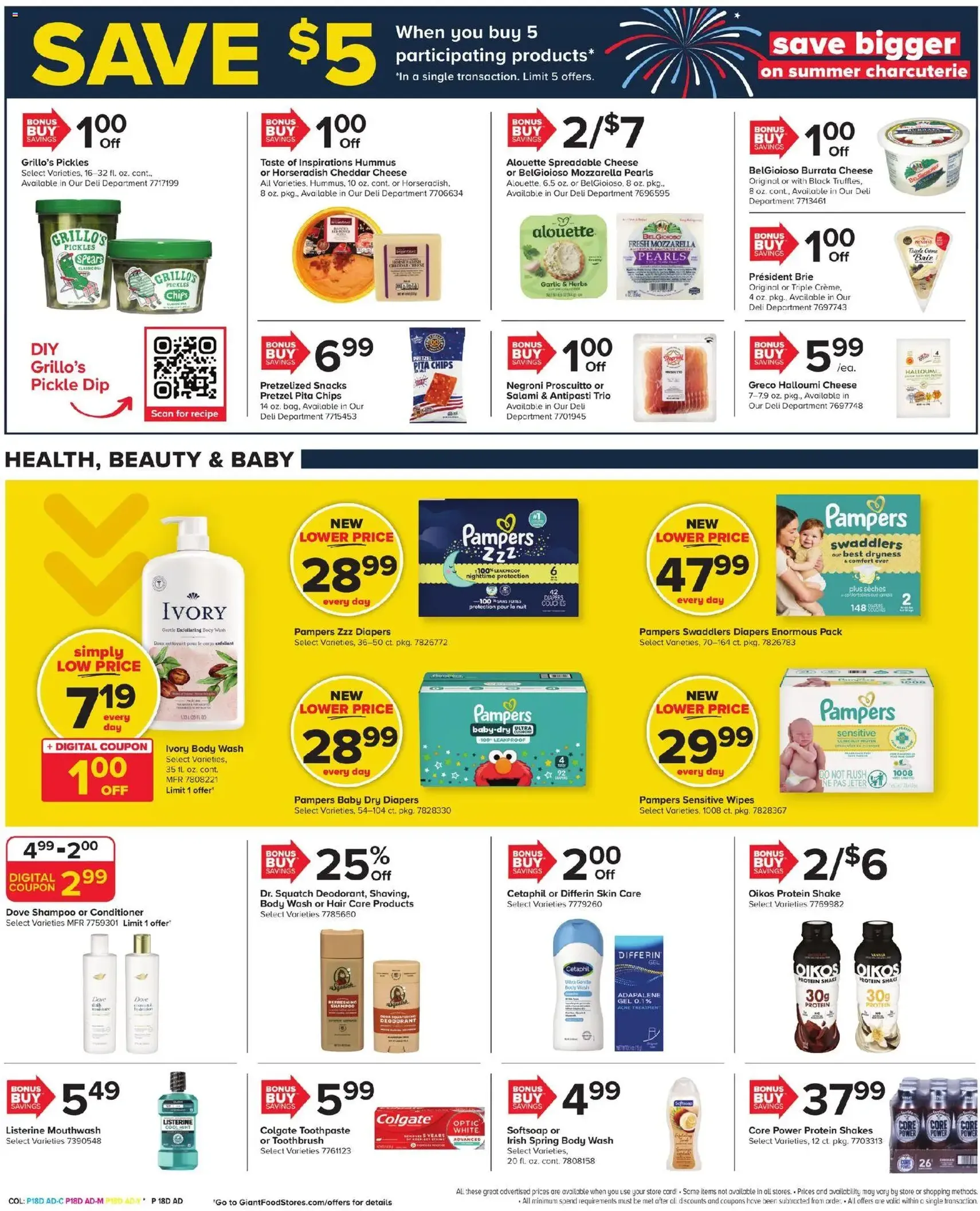 Giant Weekly Ad - valid flyer from 07/03/2026, page 20 of 21