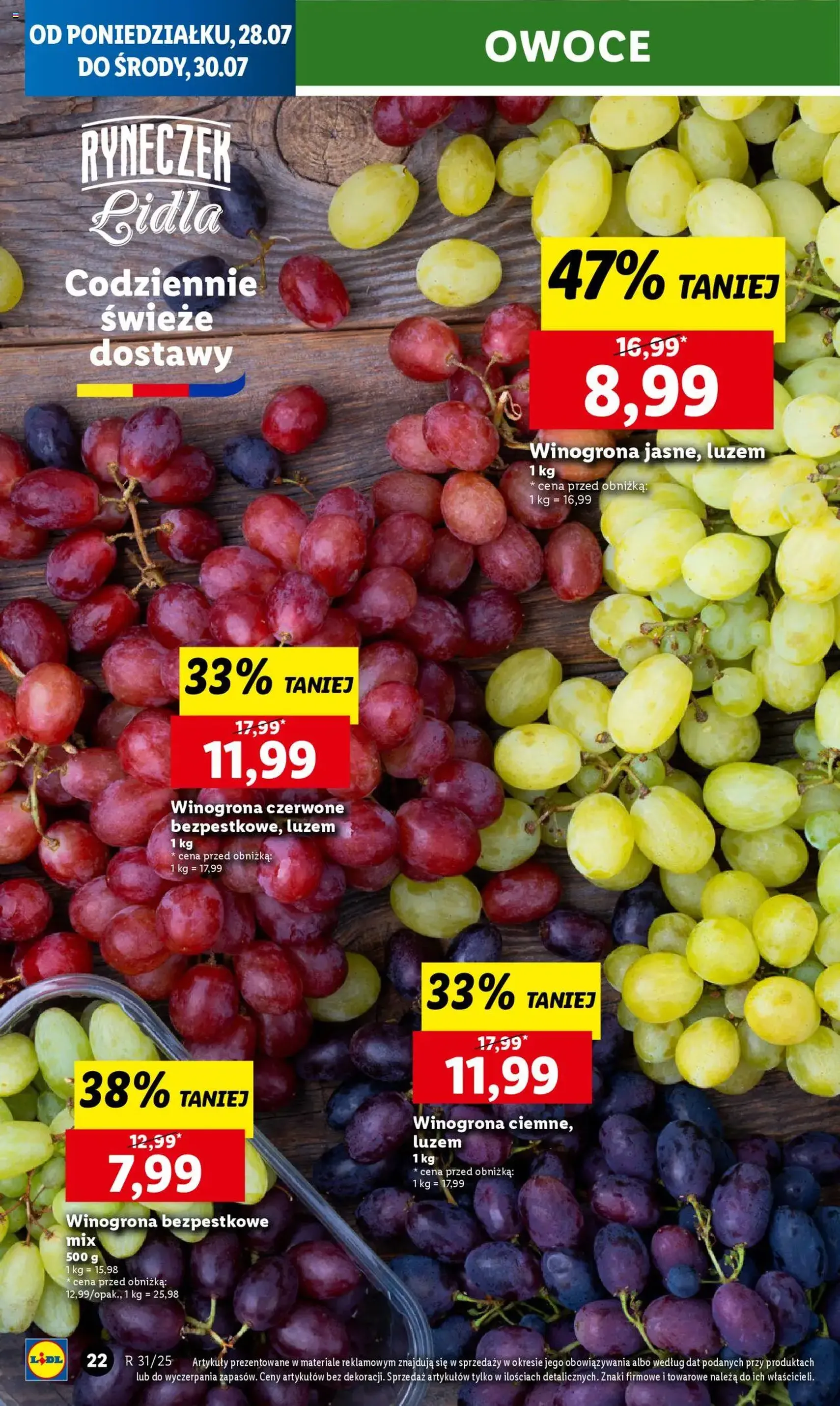 Lidl Gazetka - ważny gazetka od 28.07.2025 strona 28 z 62 Lidl Gazetka - ważny gazetka od 28.07.2025 strona 28 z 62