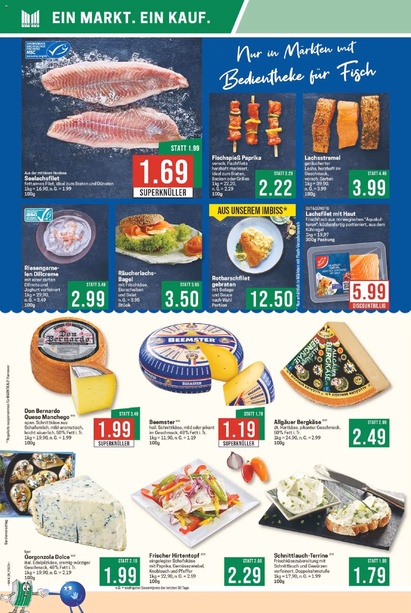 Marktkauf Prospekt - Gültiger Prospekt ab 27.10.2025, Seite 8 von insgesamt 30 Marktkauf Prospekt - Gültiger Prospekt ab 27.10.2025, Seite 8 von insgesamt 30