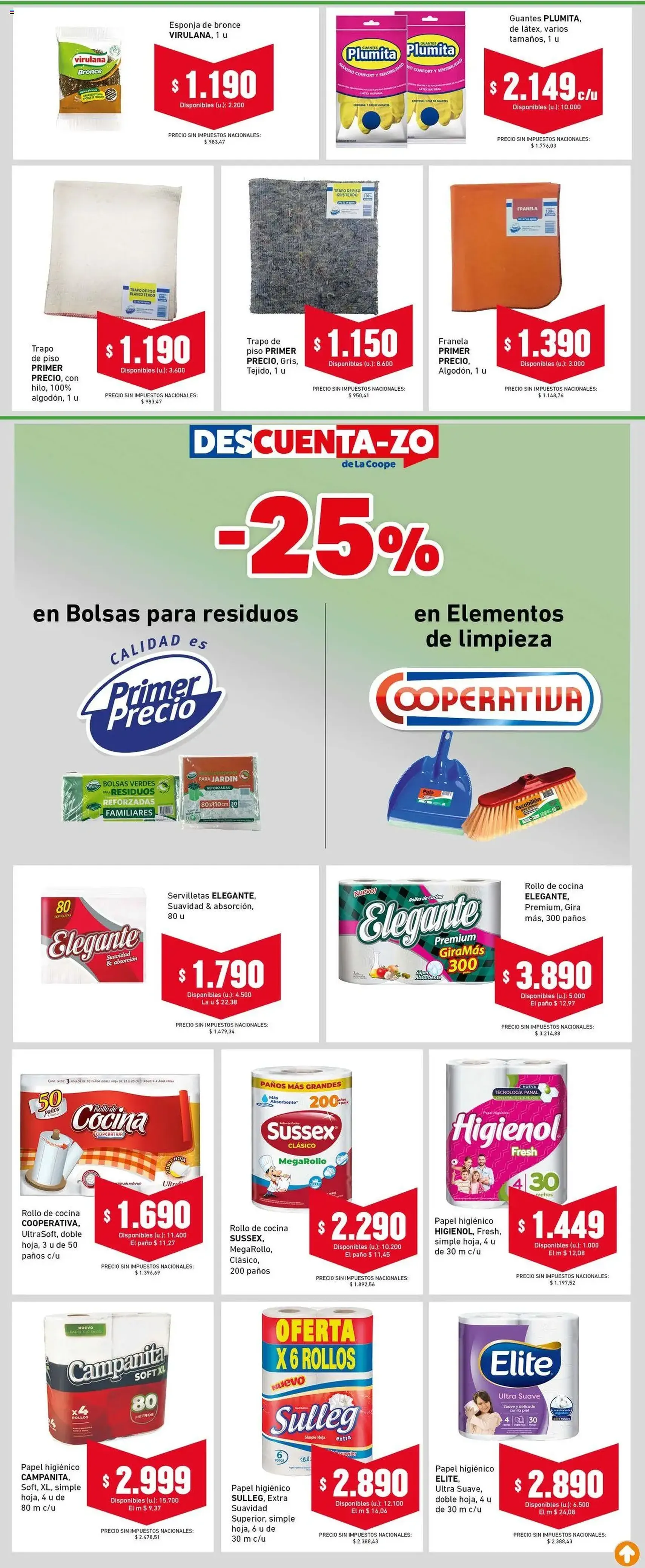 Cooperativa Obrera catálogo - folleto válido desde 17/07/2025 página 31 de 33
