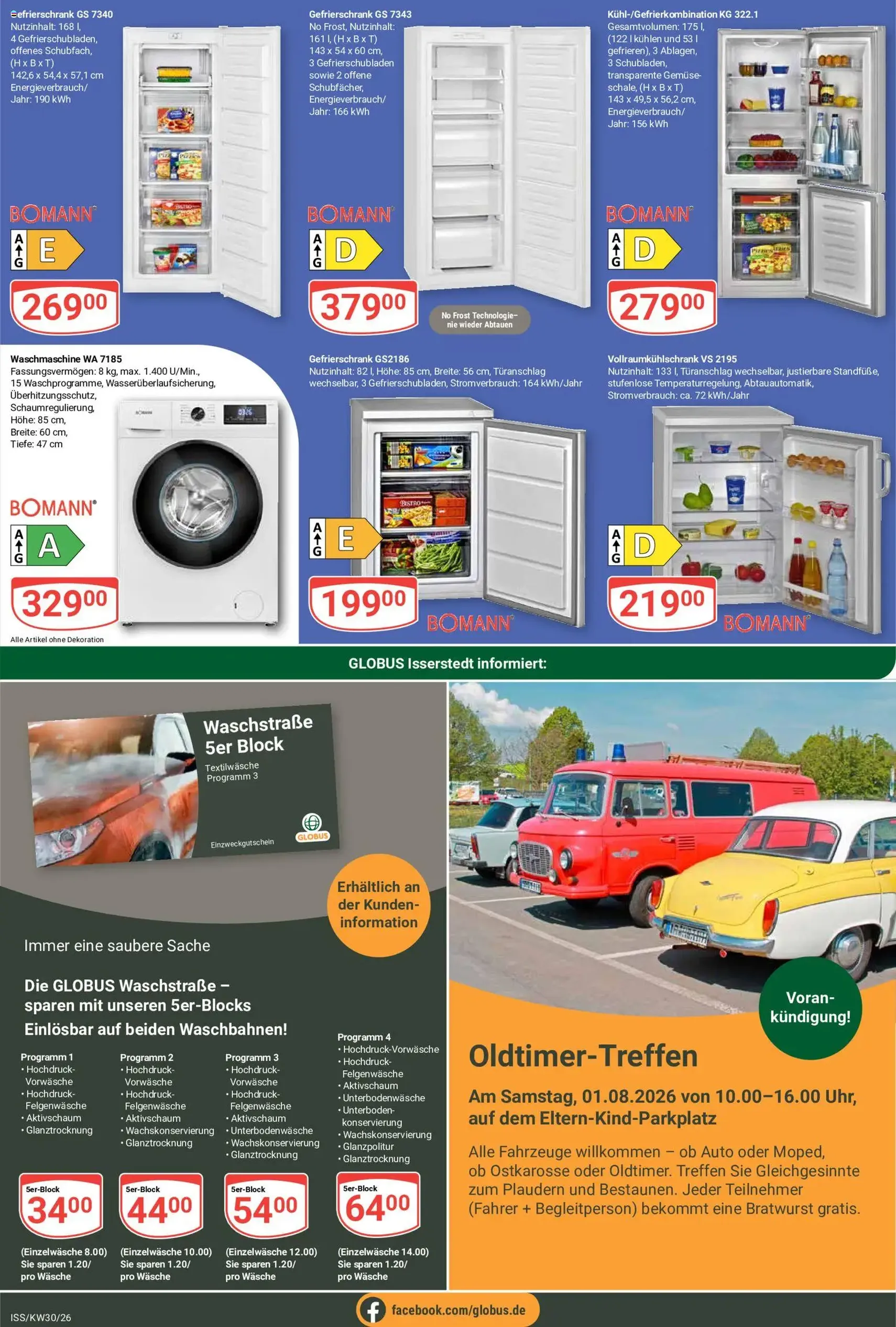 Globus Prospekt - Gültiger Prospekt ab 20.07.2026, Seite 24 von insgesamt 29