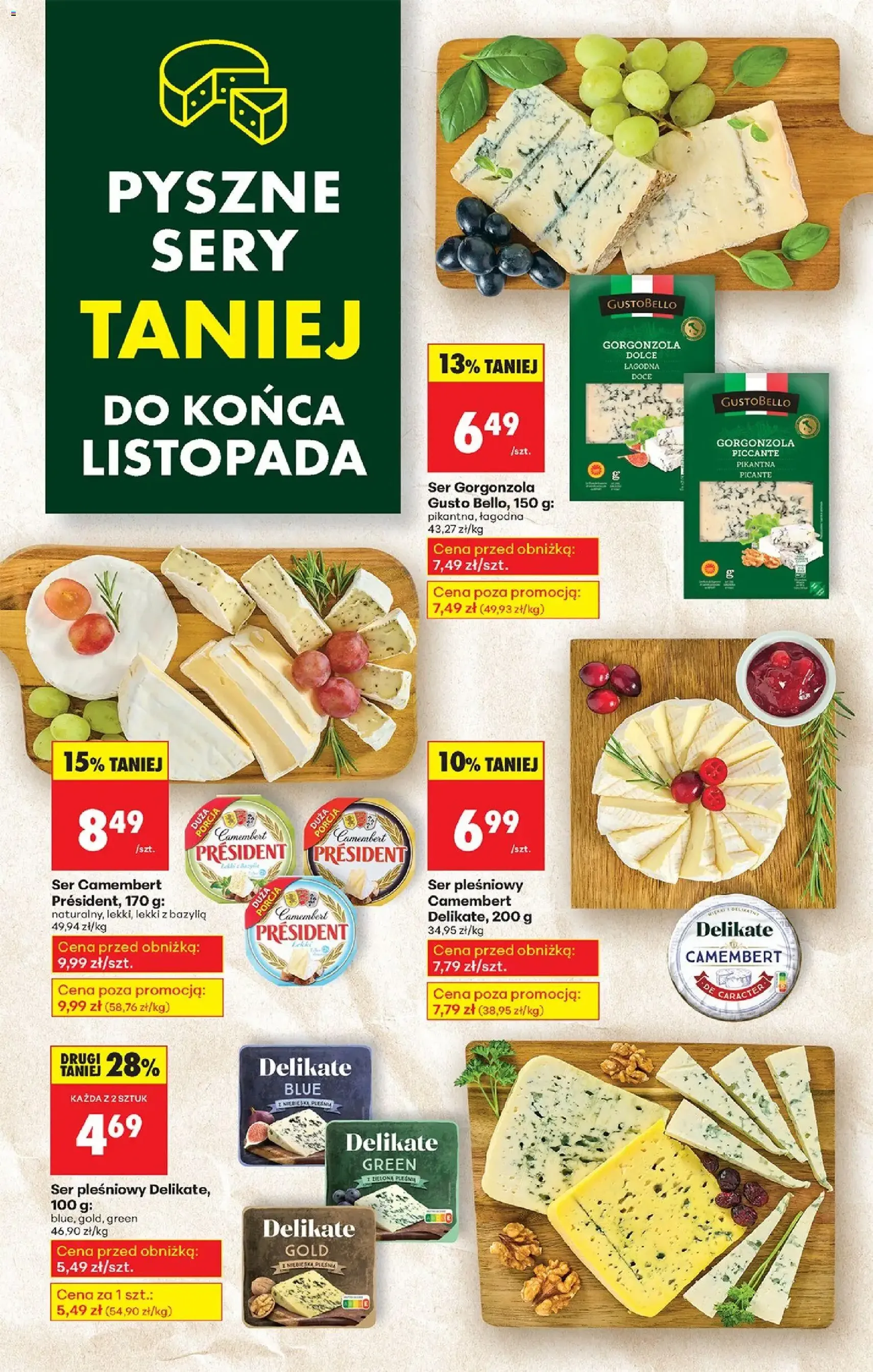 Biedronka Black Friday - ważny gazetka od 24.11.2025 strona 51 z 95