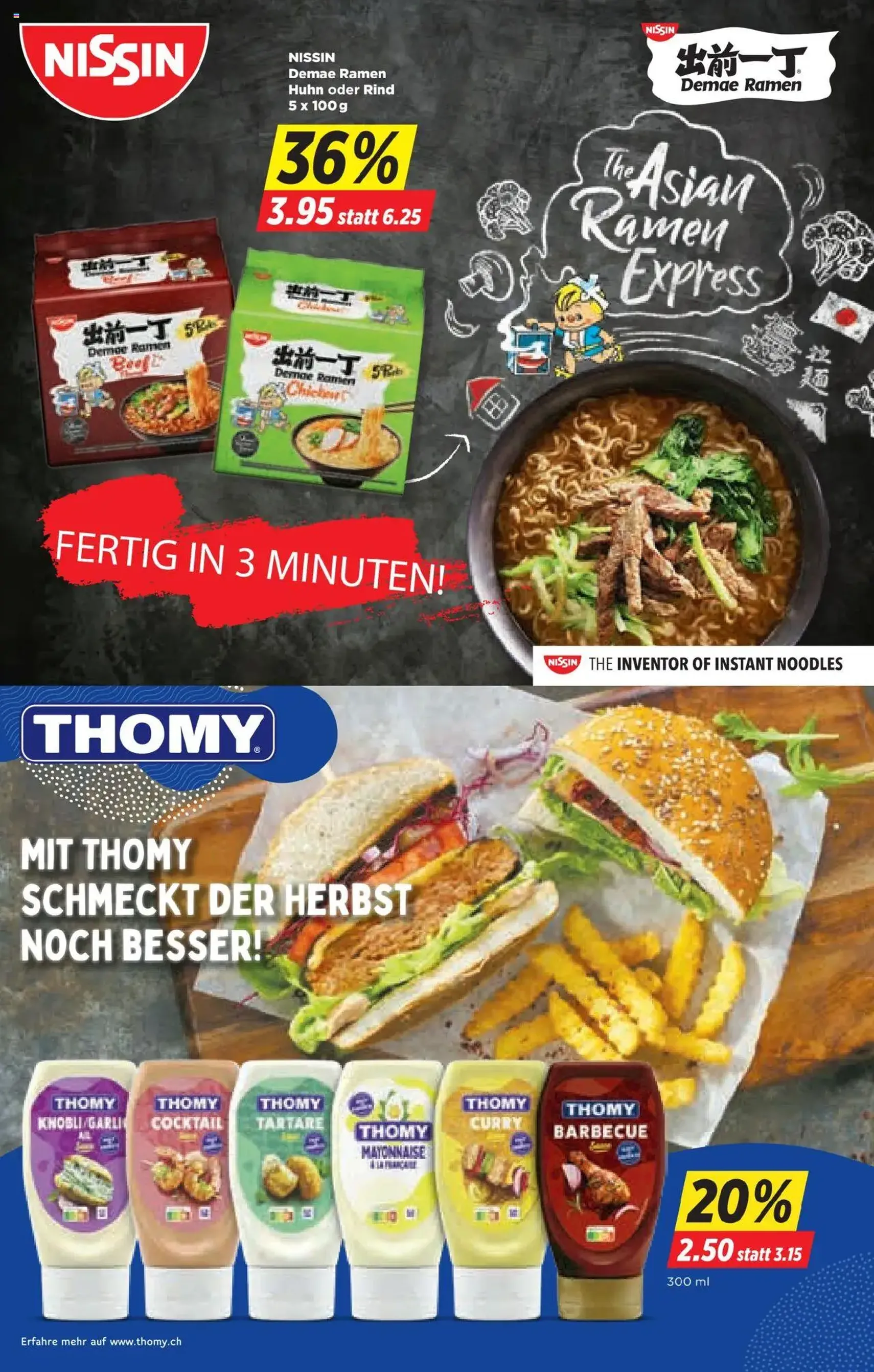Denner Aktionen - Gültiger Prospekt ab 14.10.2025, Seite 12 von insgesamt 24 Denner Aktionen - Gültiger Prospekt ab 14.10.2025, Seite 12 von insgesamt 24