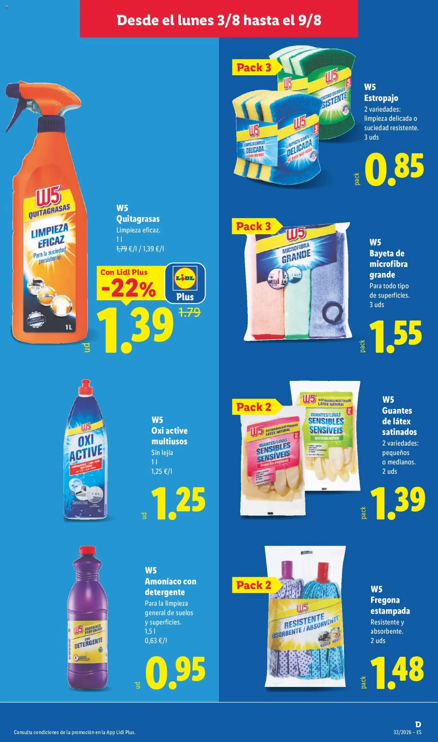 Lidl folleto - folleto válido desde 03/08/2026 página 35 de 61