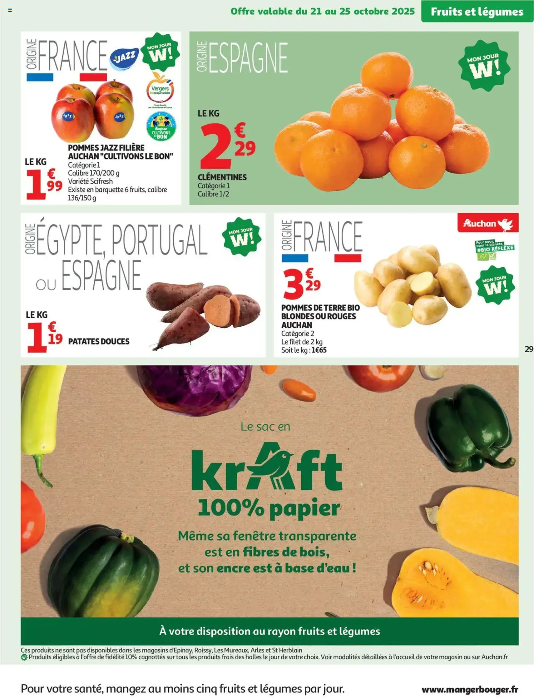 Auchan prospectus - brochure valable à partir du 21/10/2025, page 30 sur 62 Auchan prospectus - brochure valable à partir du 21/10/2025, page 30 sur 62