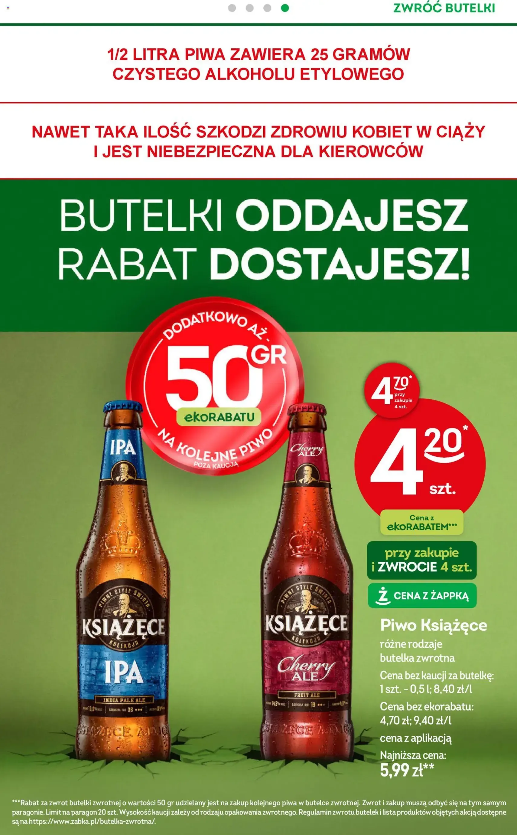 Żabka Gazetka - ważny gazetka od 05.11.2025 strona 29 z 74