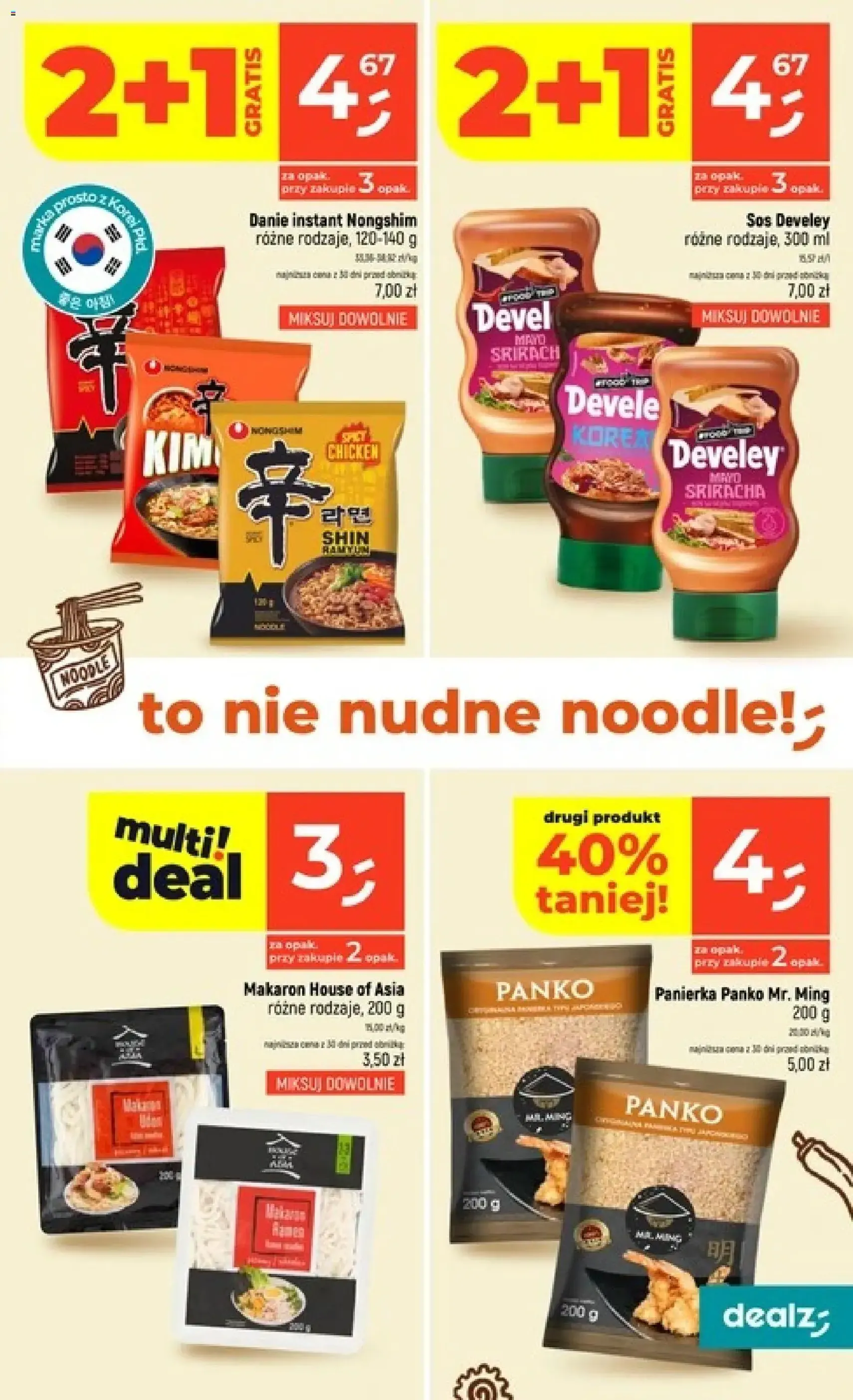 Dealz gazetka - ważny gazetka od 16.07.2026 strona 13 z 55