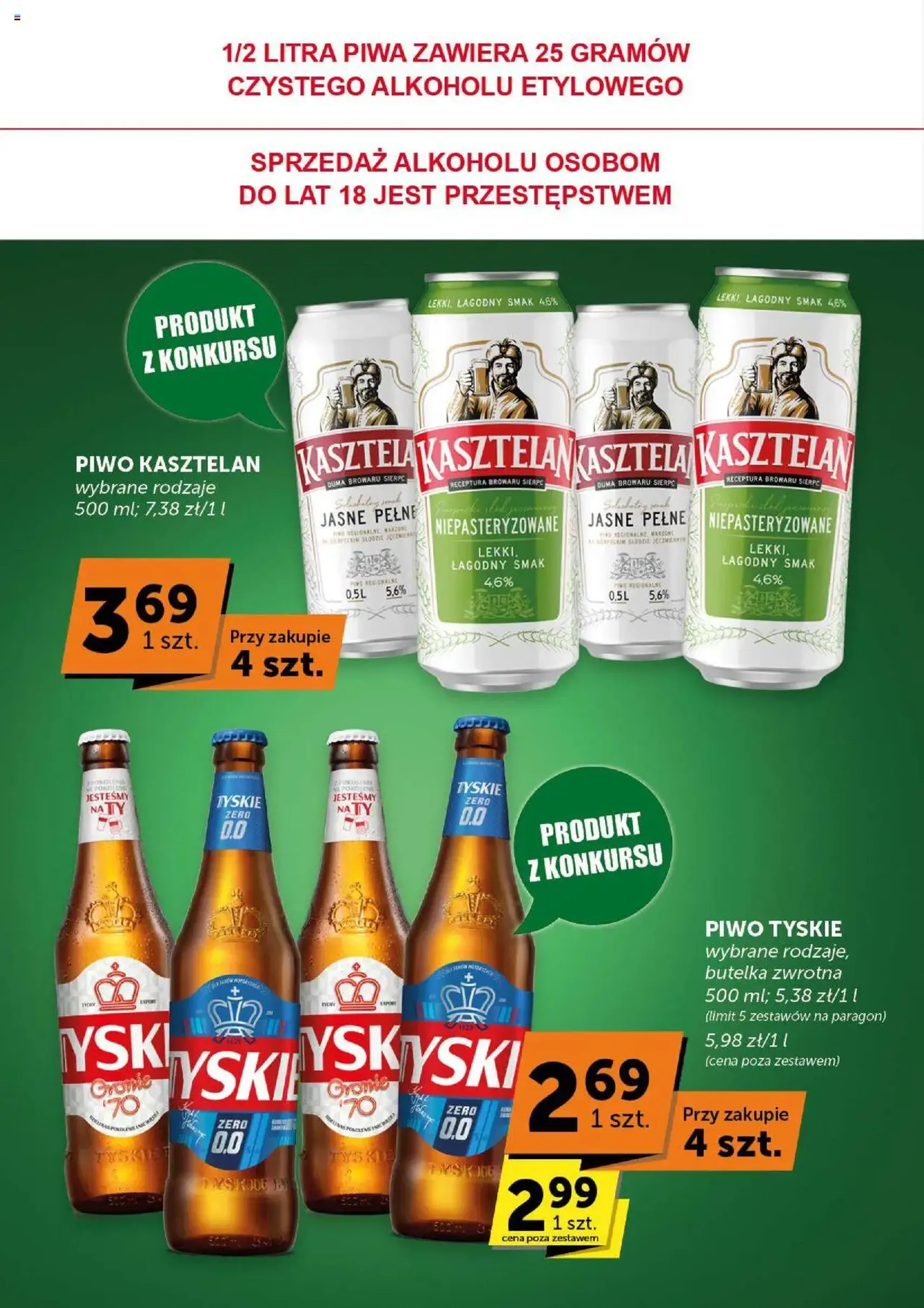 Groszek Gazetka - ważny gazetka od 24.07.2025 strona 36 z 39 Groszek Gazetka - ważny gazetka od 24.07.2025 strona 36 z 39