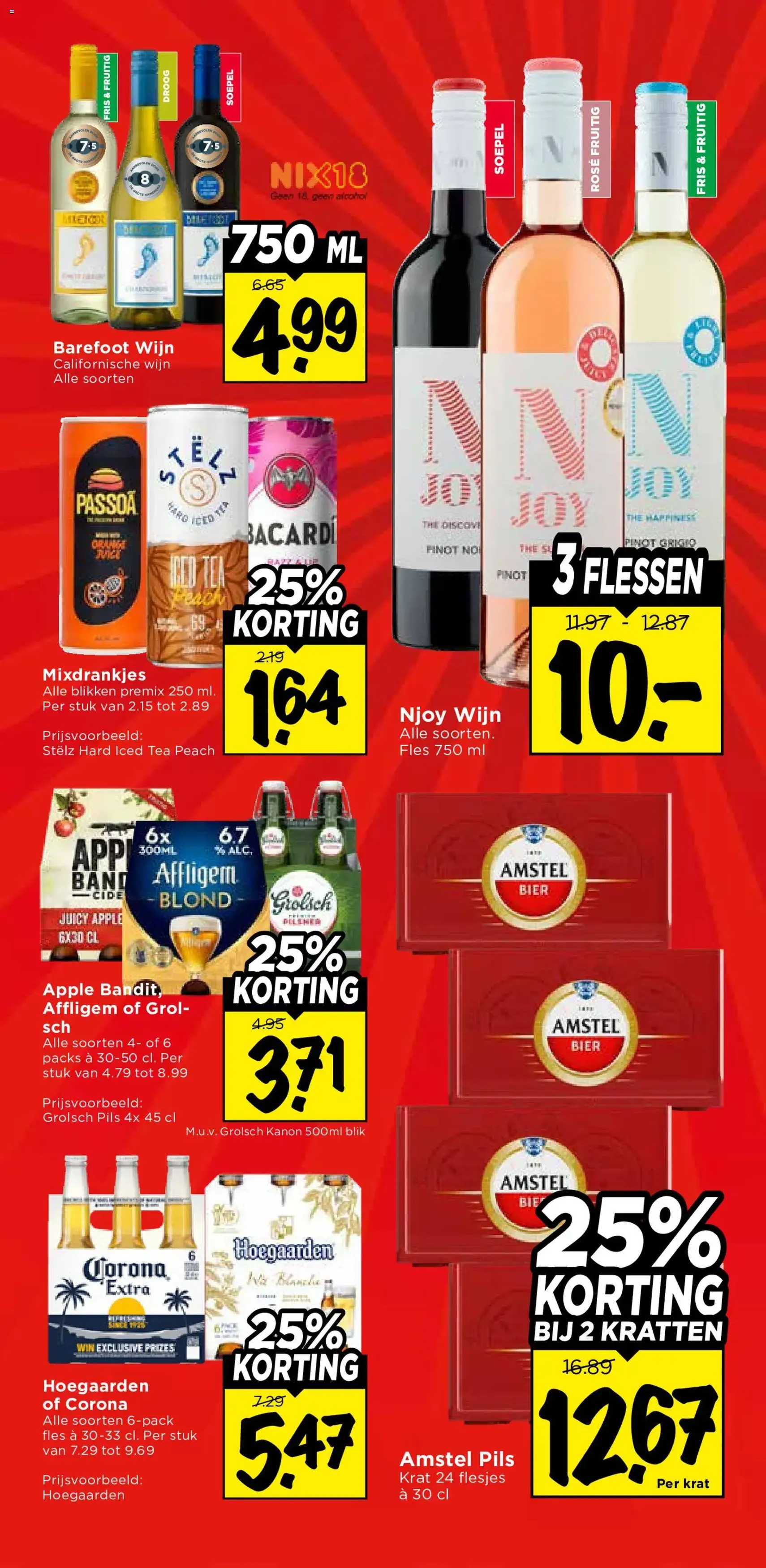 Vomar folder - geldige folder vanaf 19-07-2026 pagina 27 van 38