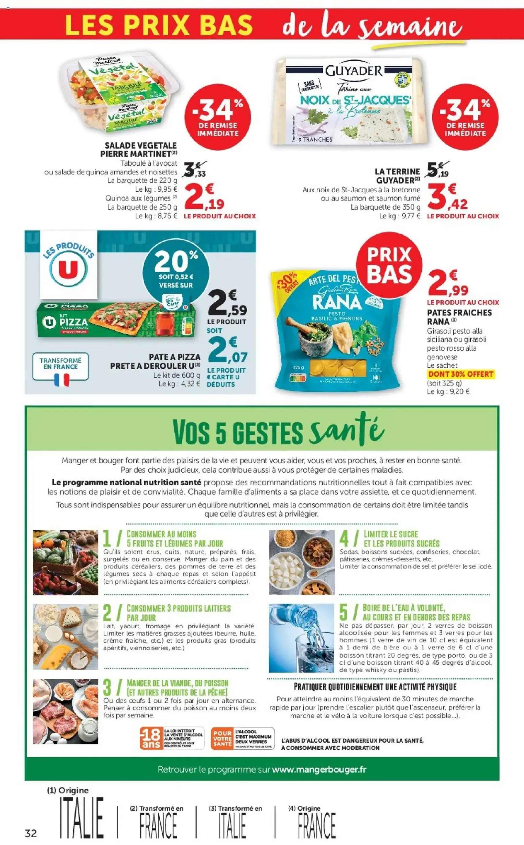 Super U catalogue - brochure valable à partir du 08/04/2026, page 32 sur 48