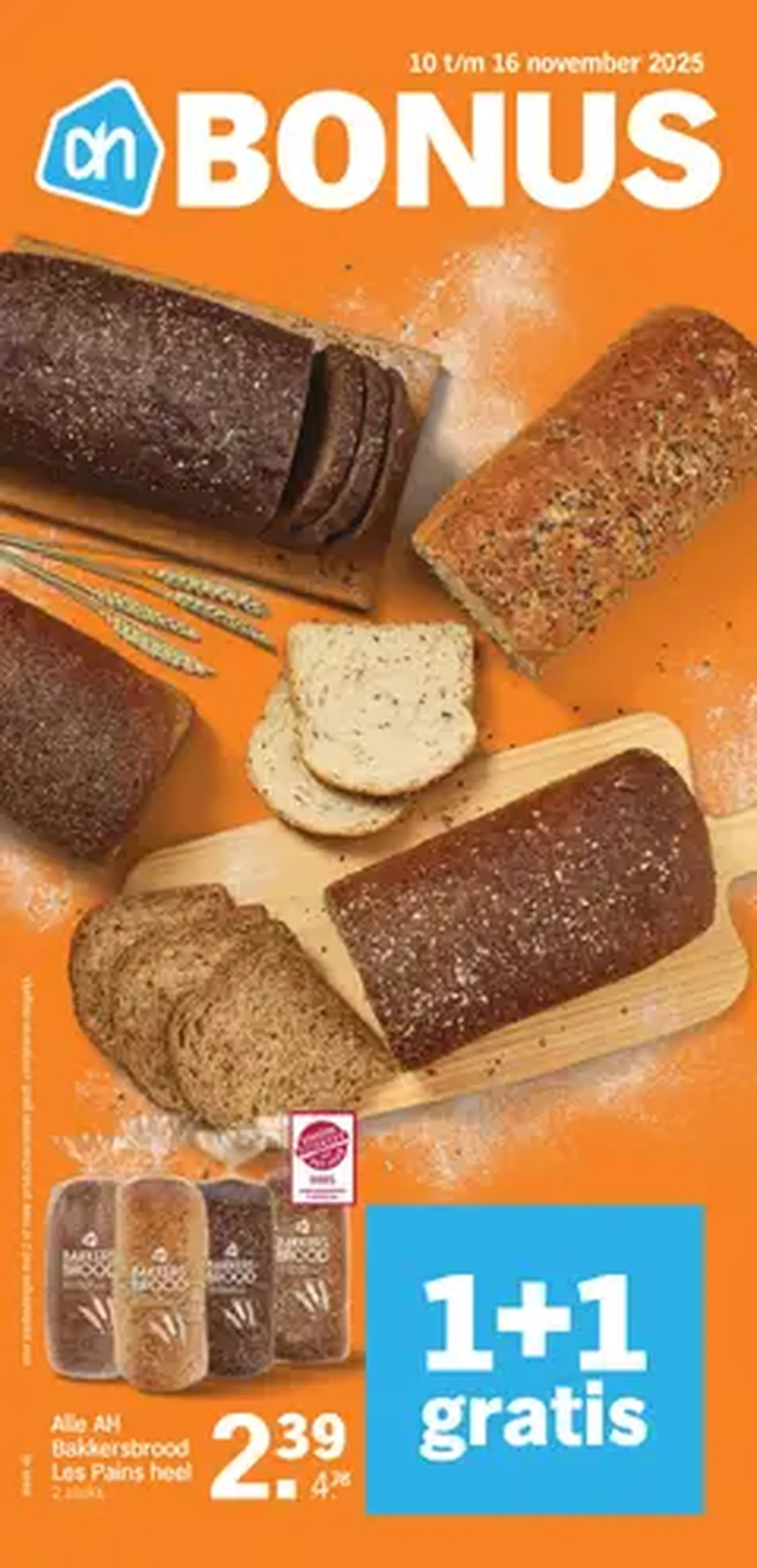 Albert Heijn folder week 46 - geldige folder vanaf 10-11-2025 pagina 1 van 1