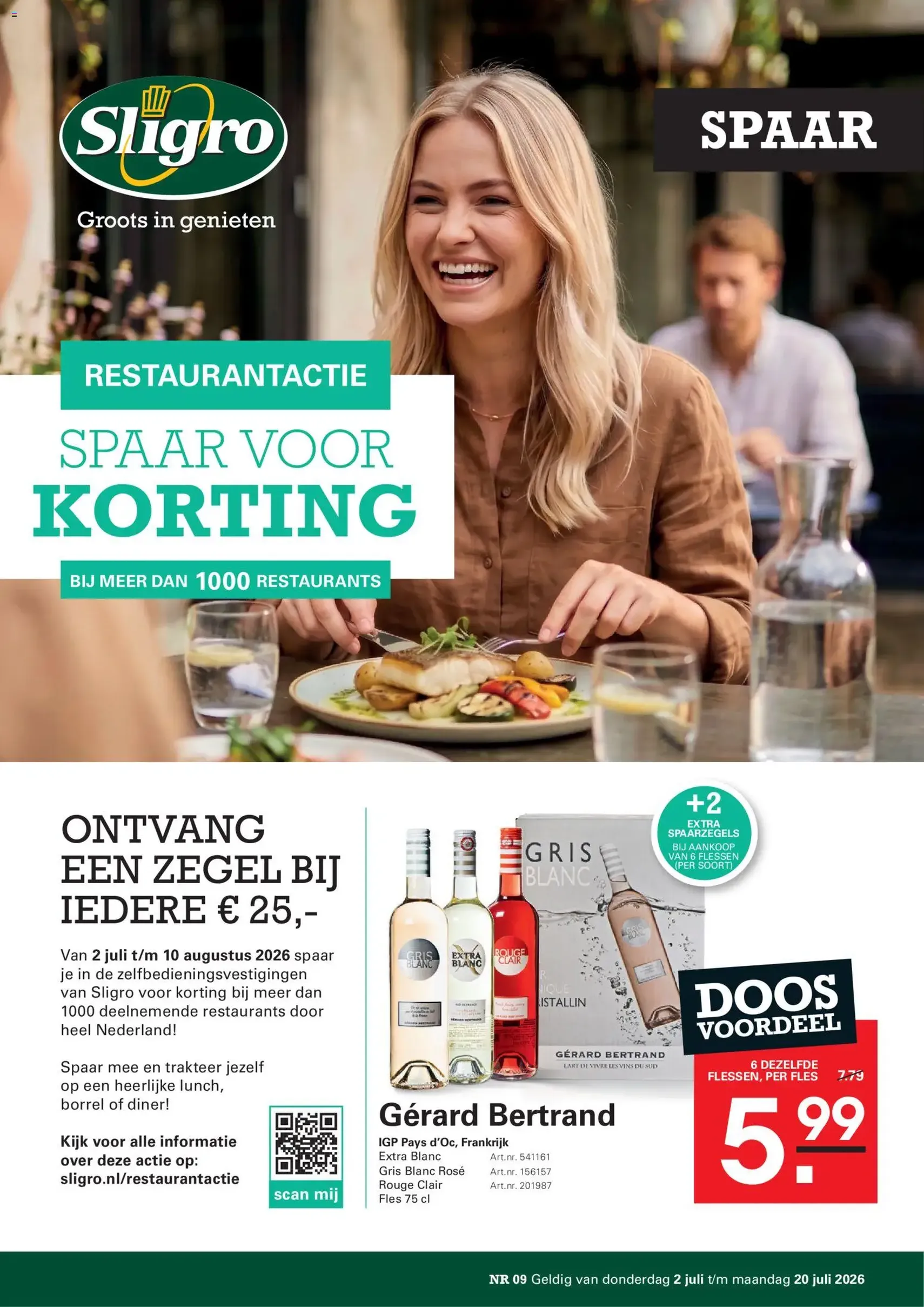 Sligro folder - geldige folder vanaf 02-07-2026 pagina 31 van 77