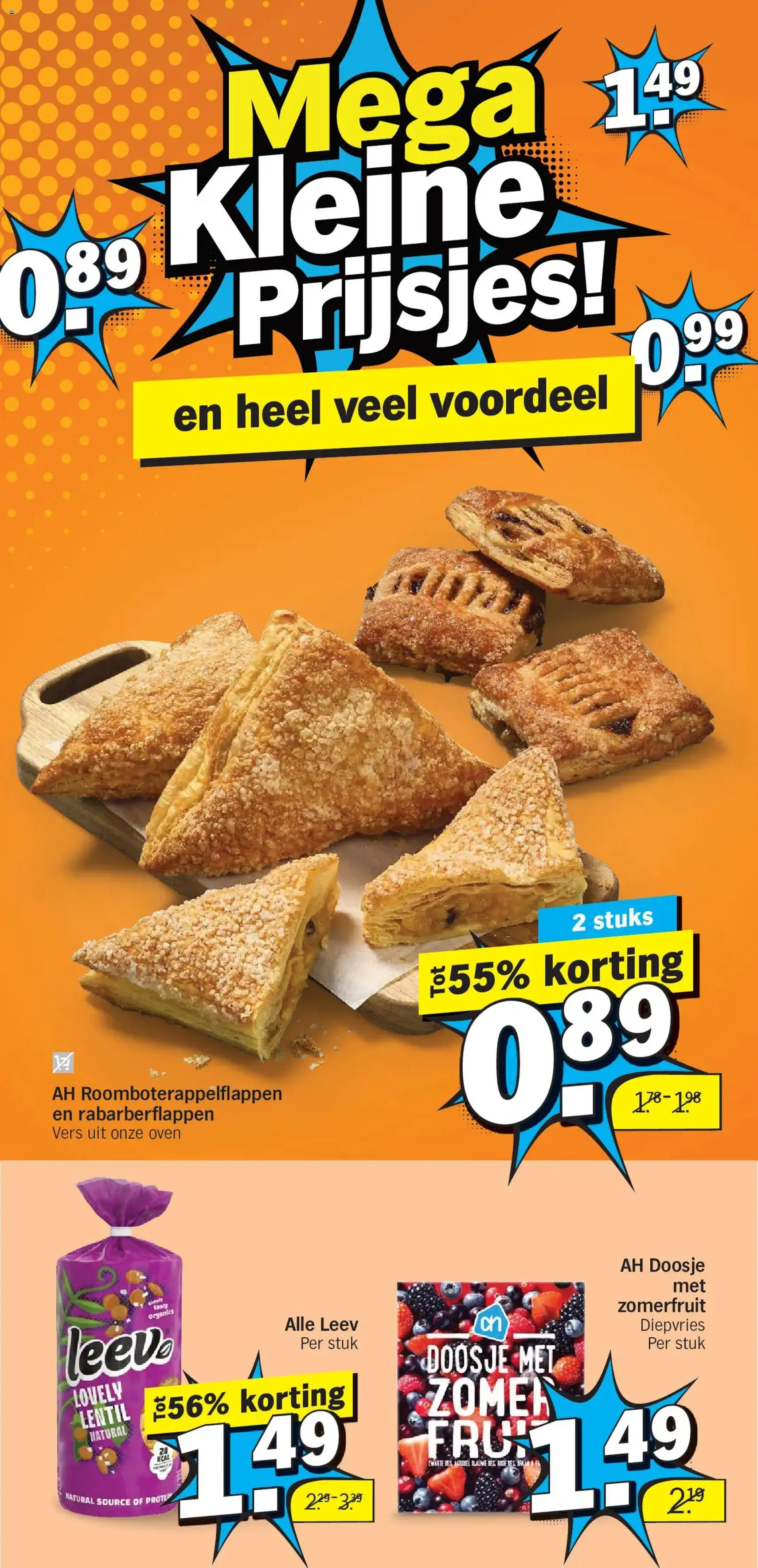Albert Heijn folder week 29 - geldige folder vanaf 13-07-2026 pagina 5 van 44