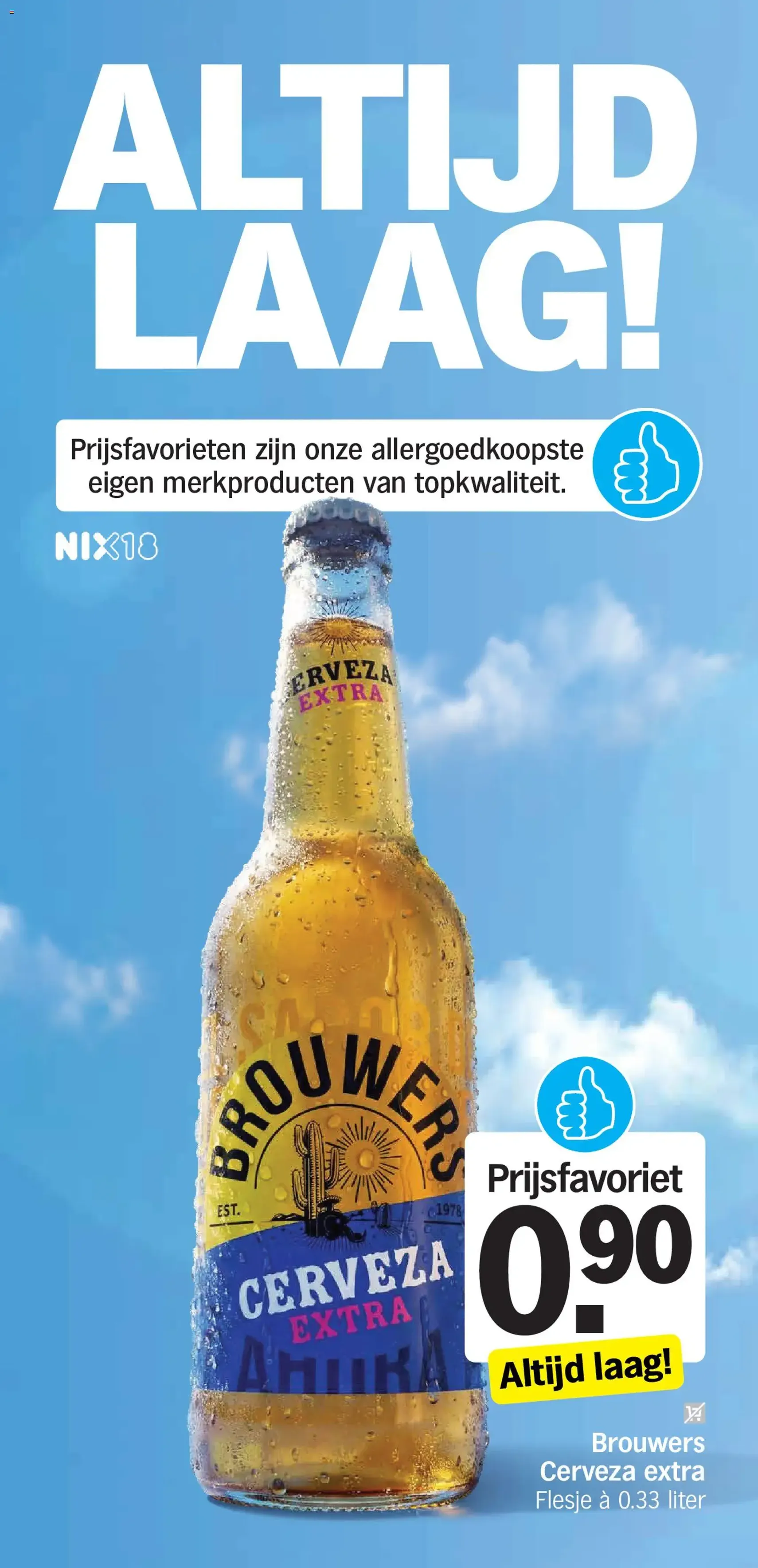 Albert Heijn folder week 29 - geldige folder vanaf 13-07-2026 pagina 26 van 44