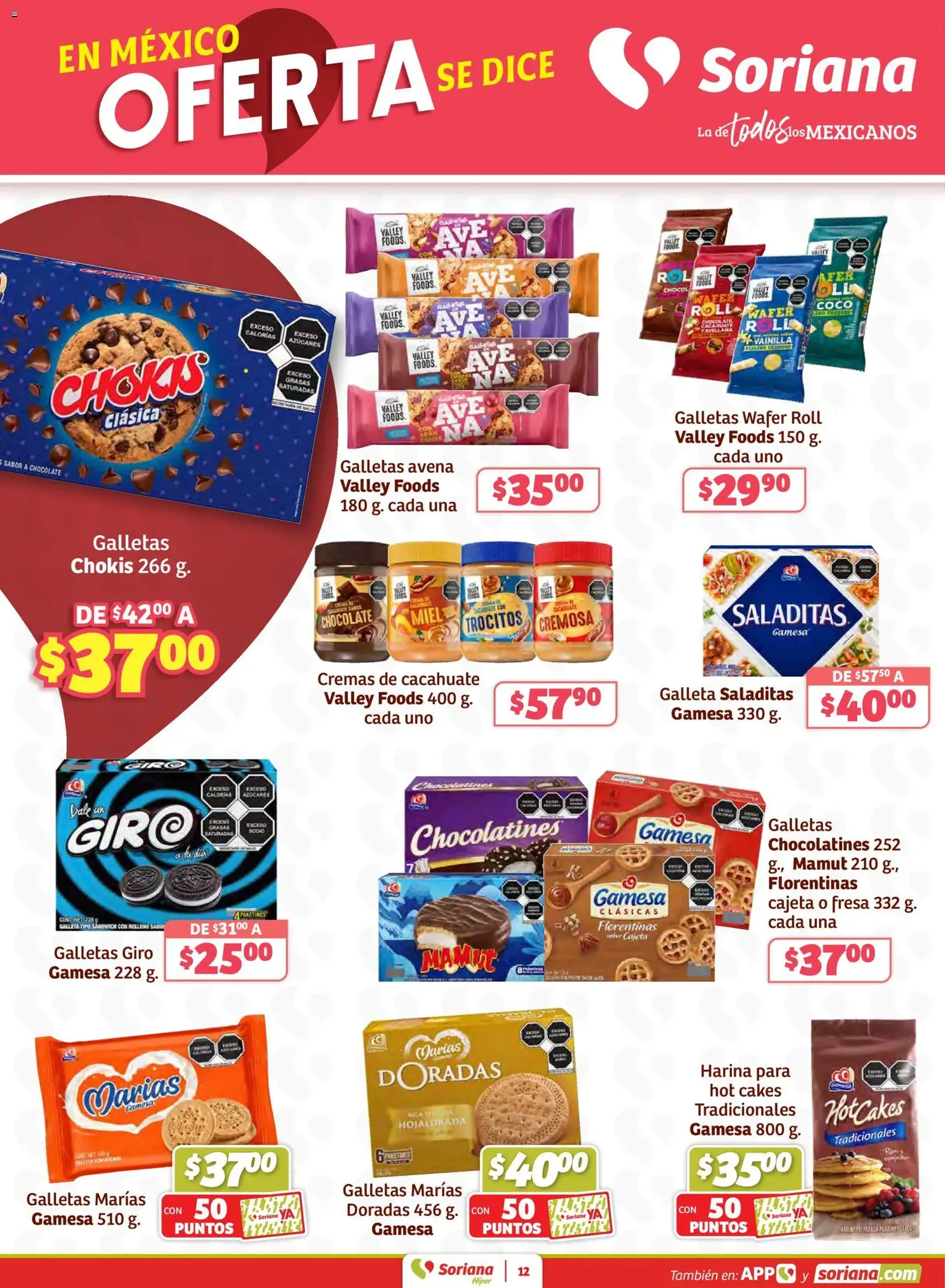 Soriana folleto - folleto válido desde 15/01/2026 página 12 de 54