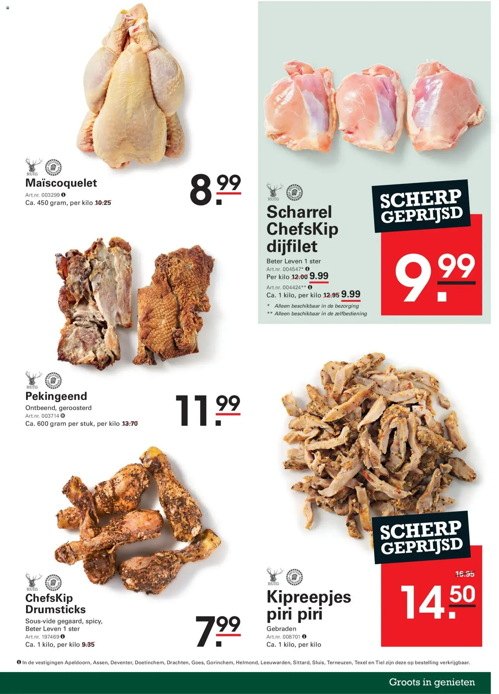 Sligro folder - geldige folder vanaf 23-07-2026 pagina 5 van 82