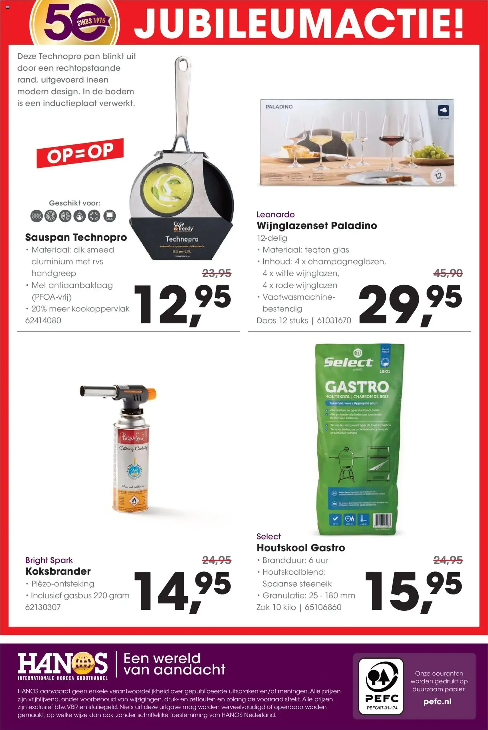 Hanos - Non Food Folder - geldige folder vanaf 01-12-2025 pagina 12 van 12