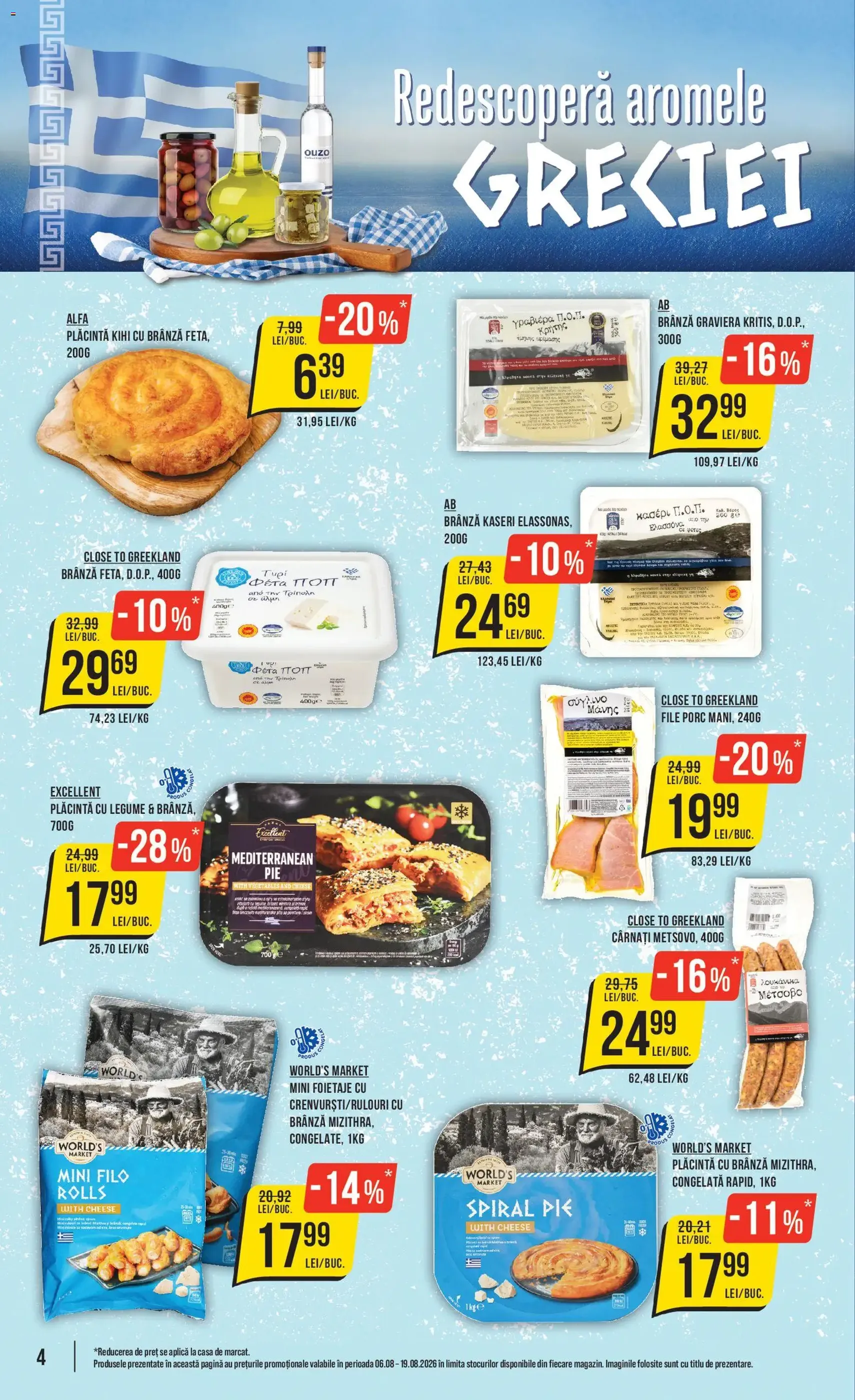 Mega Image Catalog - cataloage valabile începând cu 06.08.2026 pagina 4 din 24