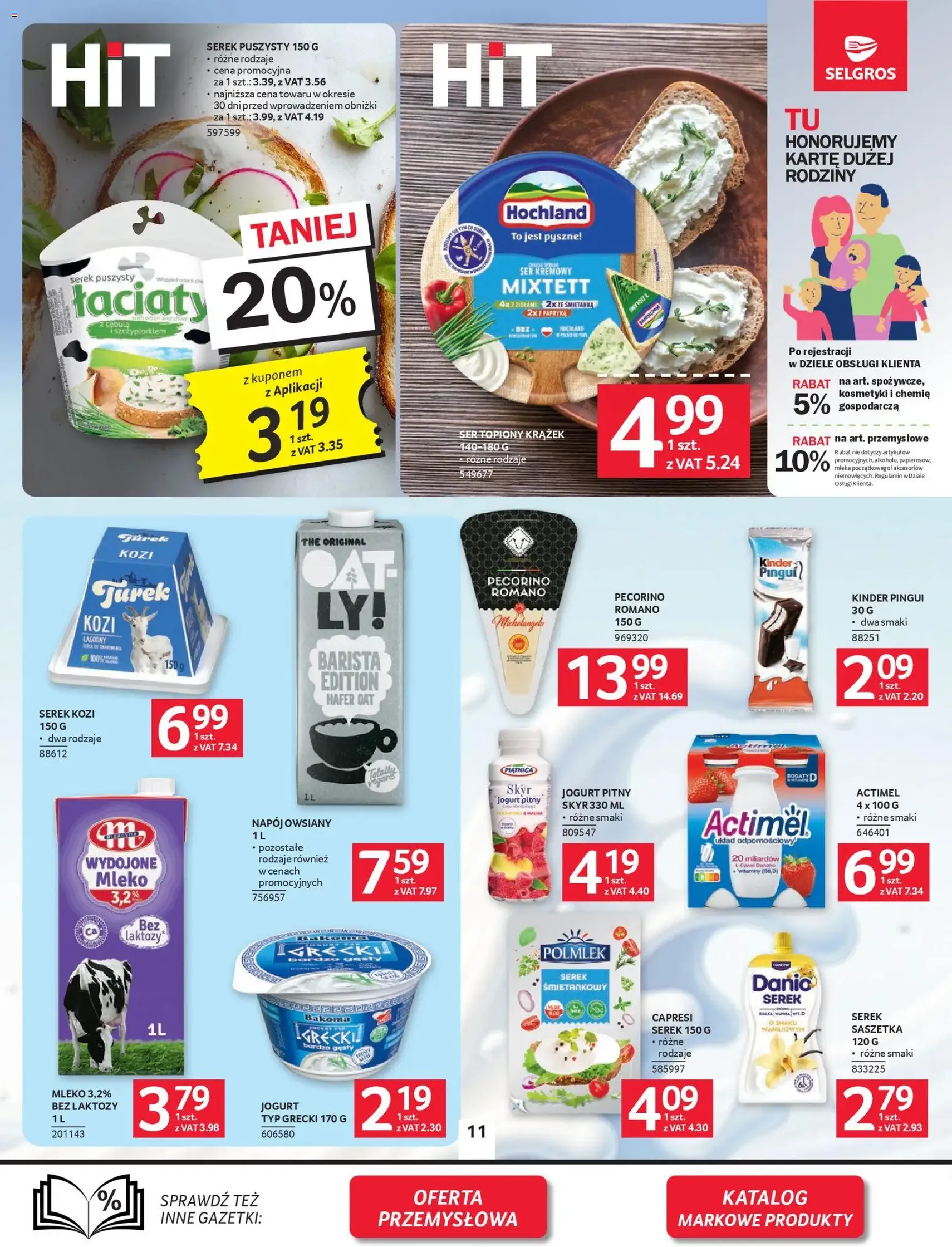 Selgros cash&carry Gazetka - ważny gazetka od 22.01.2026 strona 11 z 24