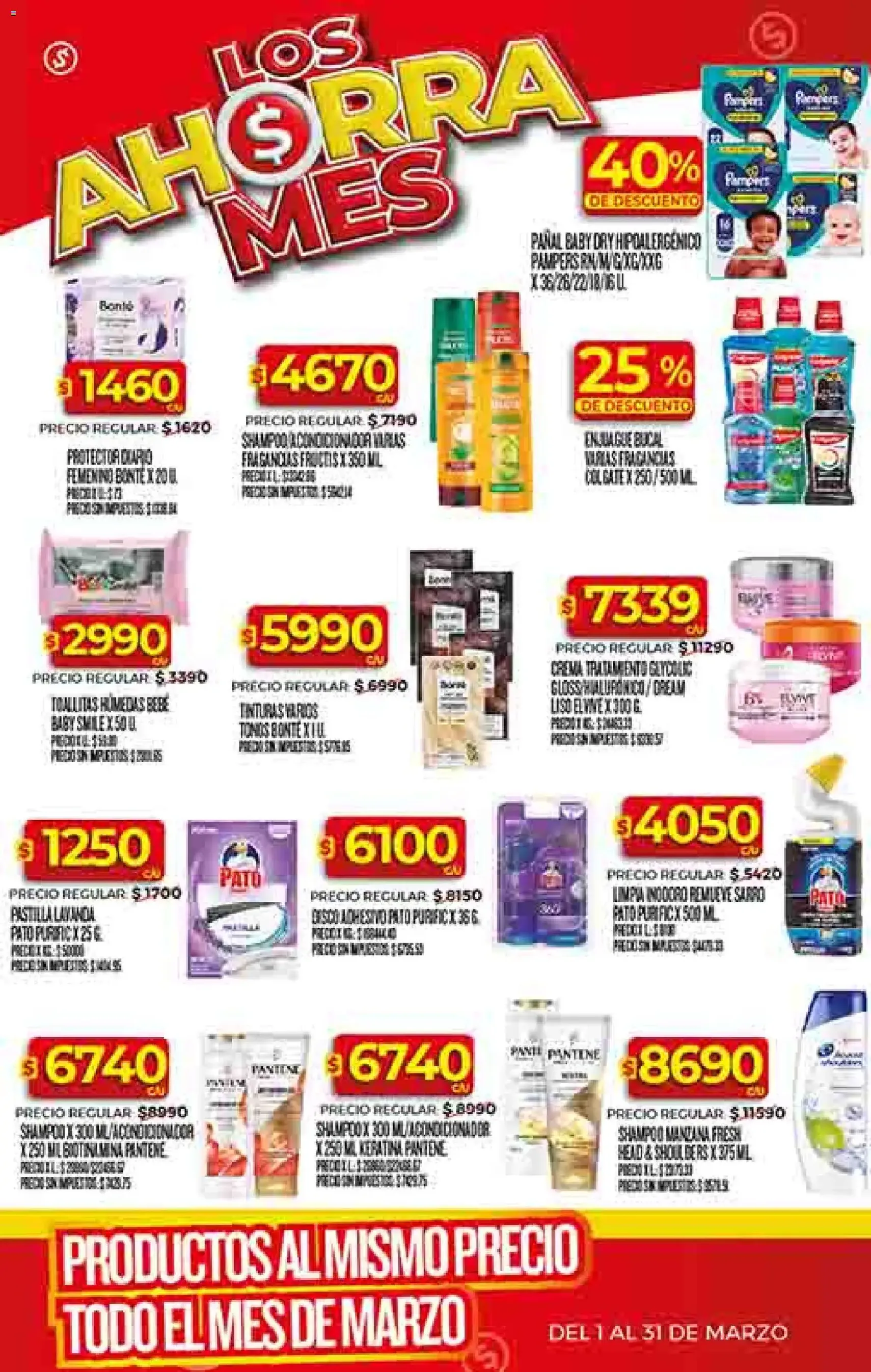 Supermercado DIA Ofertas - folleto válido desde 04/03/2026 página 43 de 58