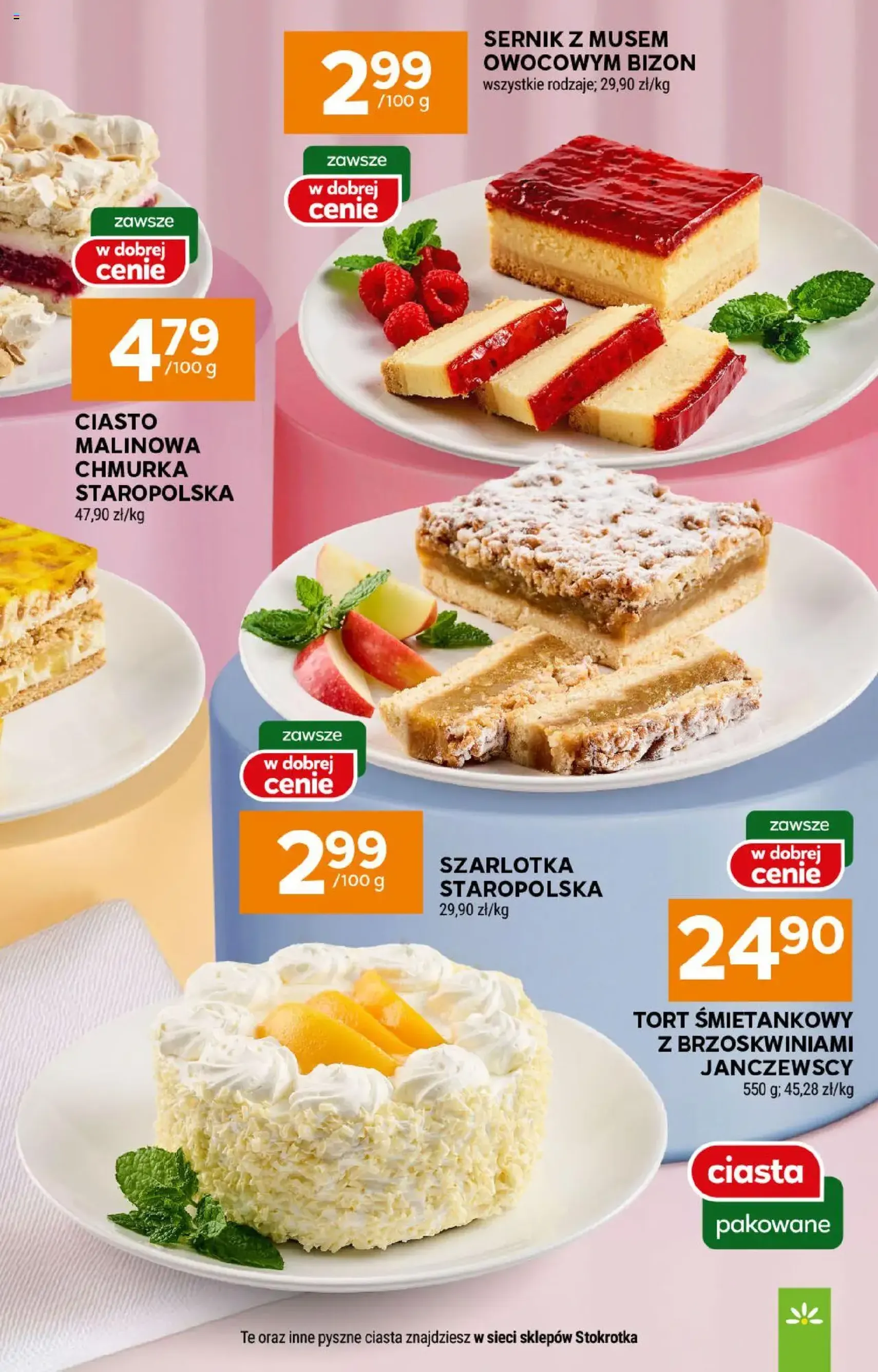 Stokrotka Gazetka - ważny gazetka od 31.07.2025 strona 13 z 37 Stokrotka Gazetka - ważny gazetka od 31.07.2025 strona 13 z 37