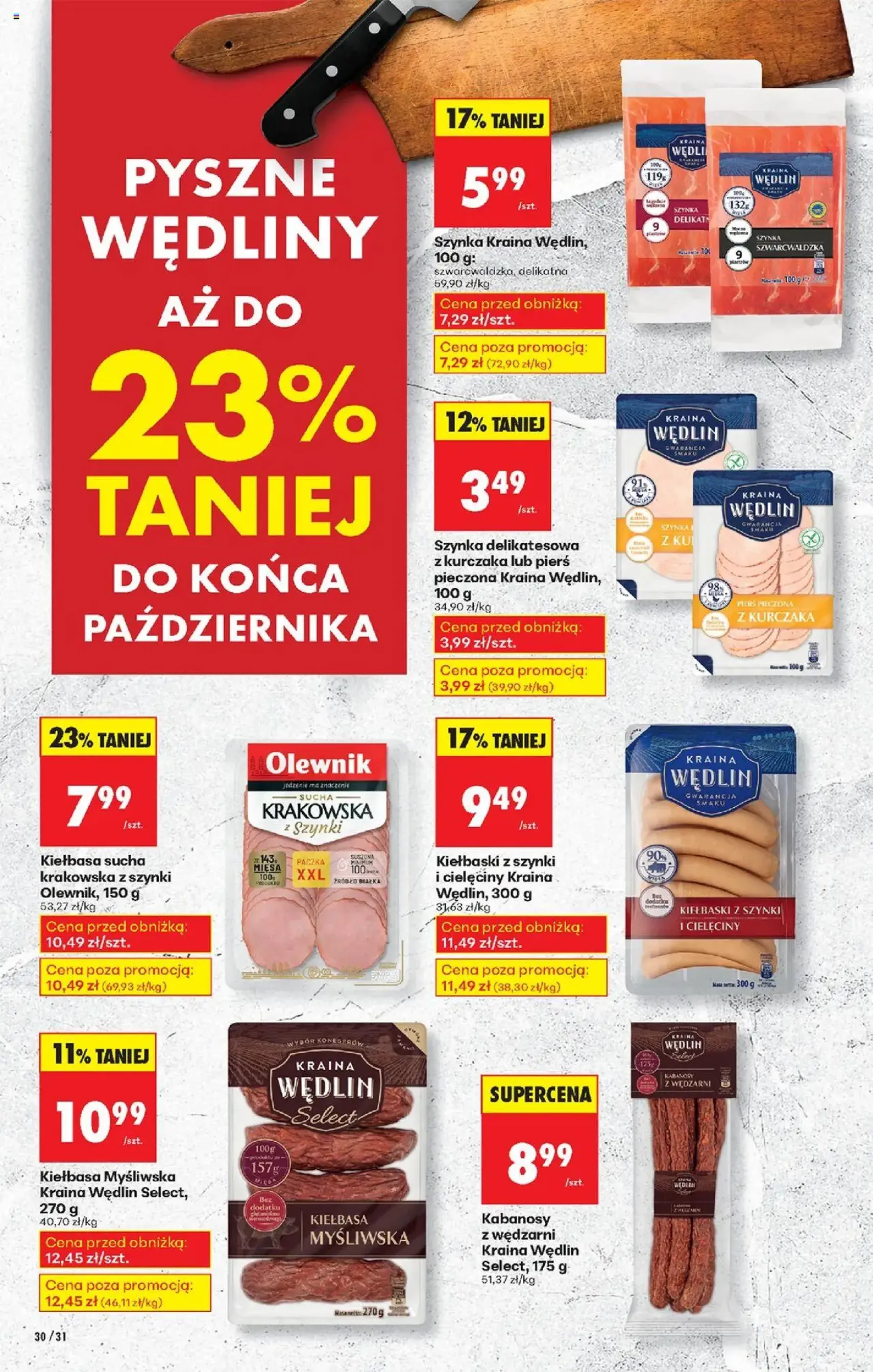 Biedronka gazetka - ważny gazetka od 06.10.2025 strona 36 z 88 Biedronka gazetka - ważny gazetka od 06.10.2025 strona 36 z 88