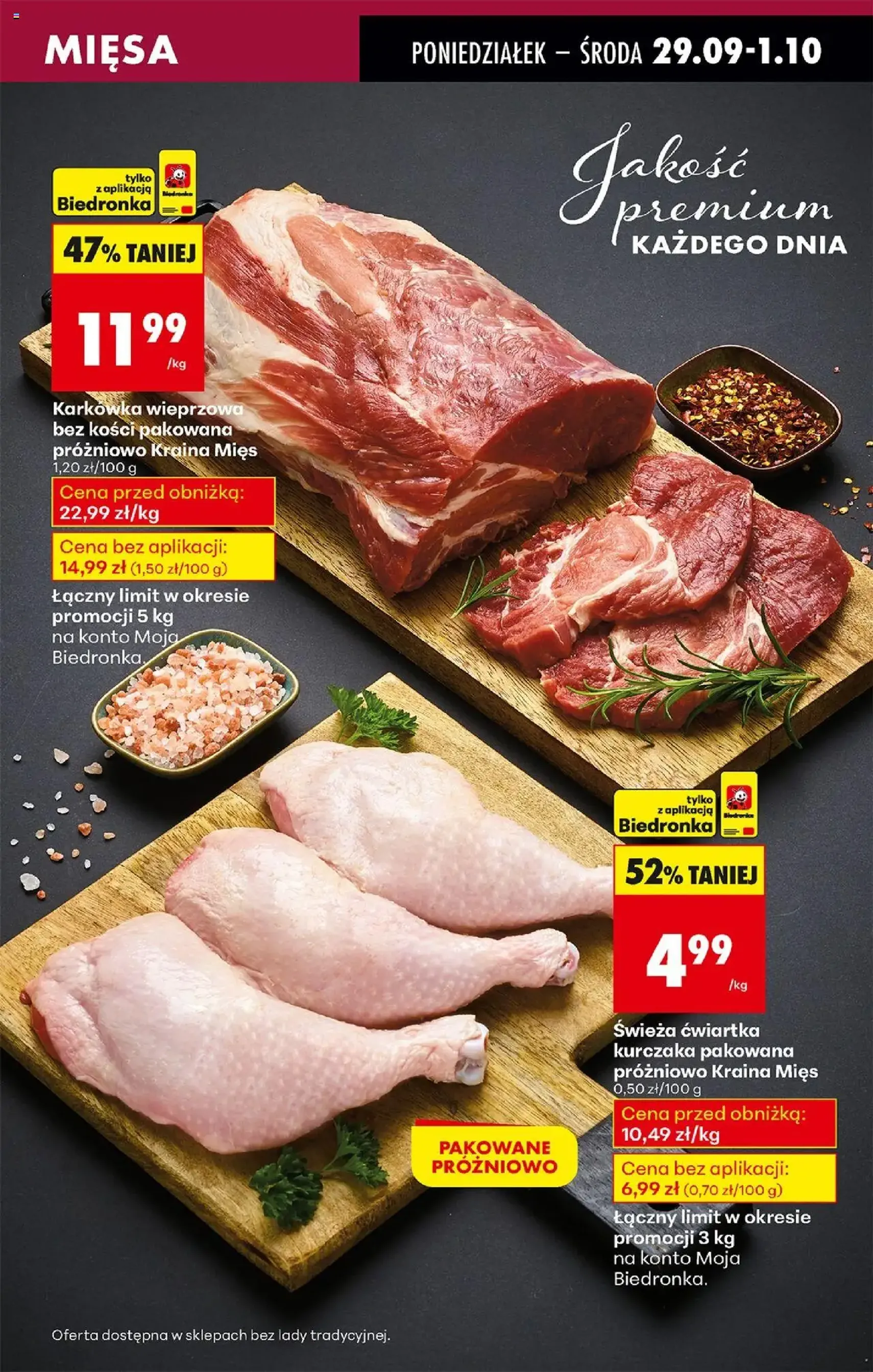 Biedronka gazetka - ważny gazetka od 29.09.2025 strona 25 z 90