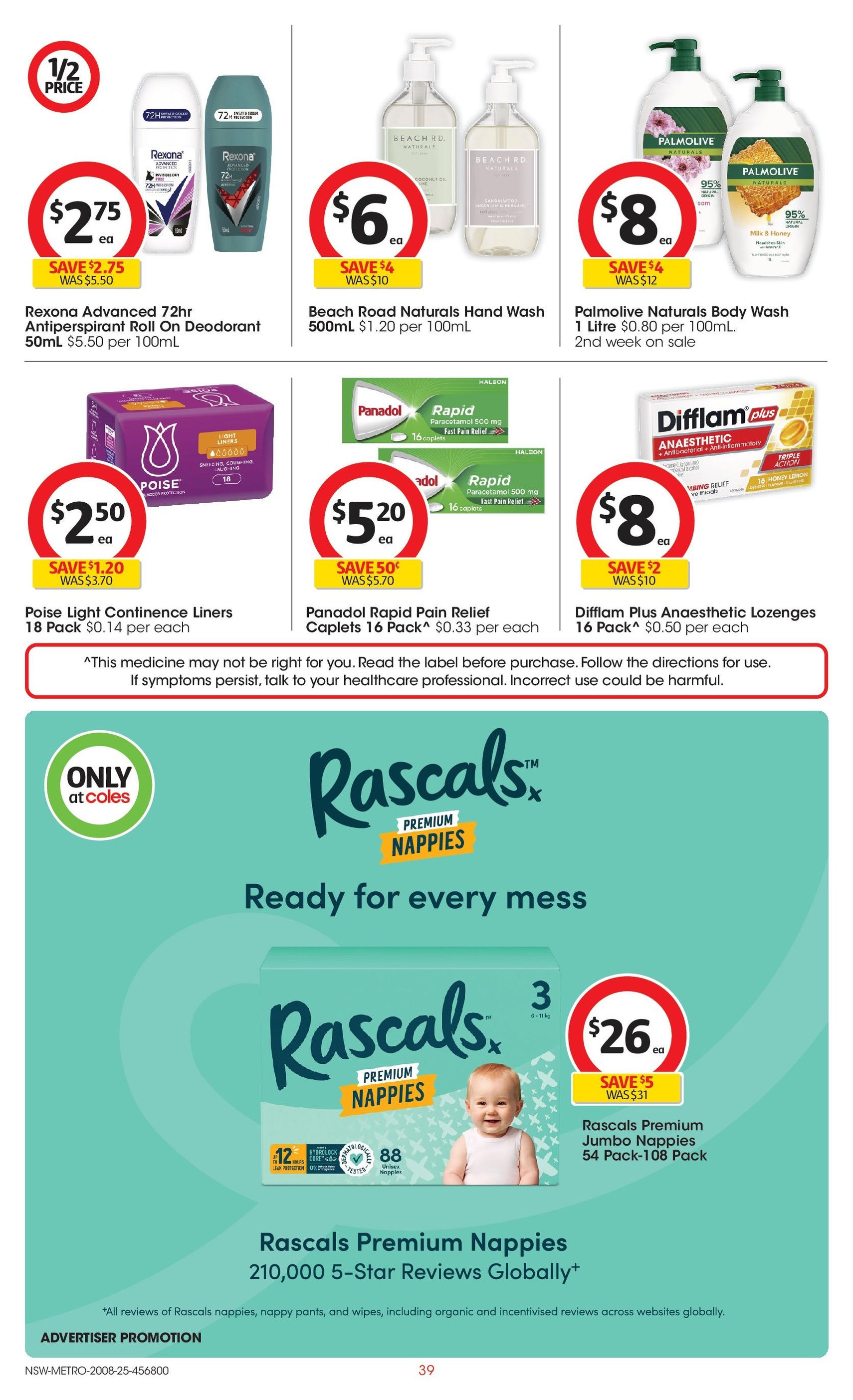 Coles Catalogue NSW - valid flyer from 20/08/2025, page 39 of 45 Coles Catalogue NSW - valid flyer from 20/08/2025, page 39 of 45