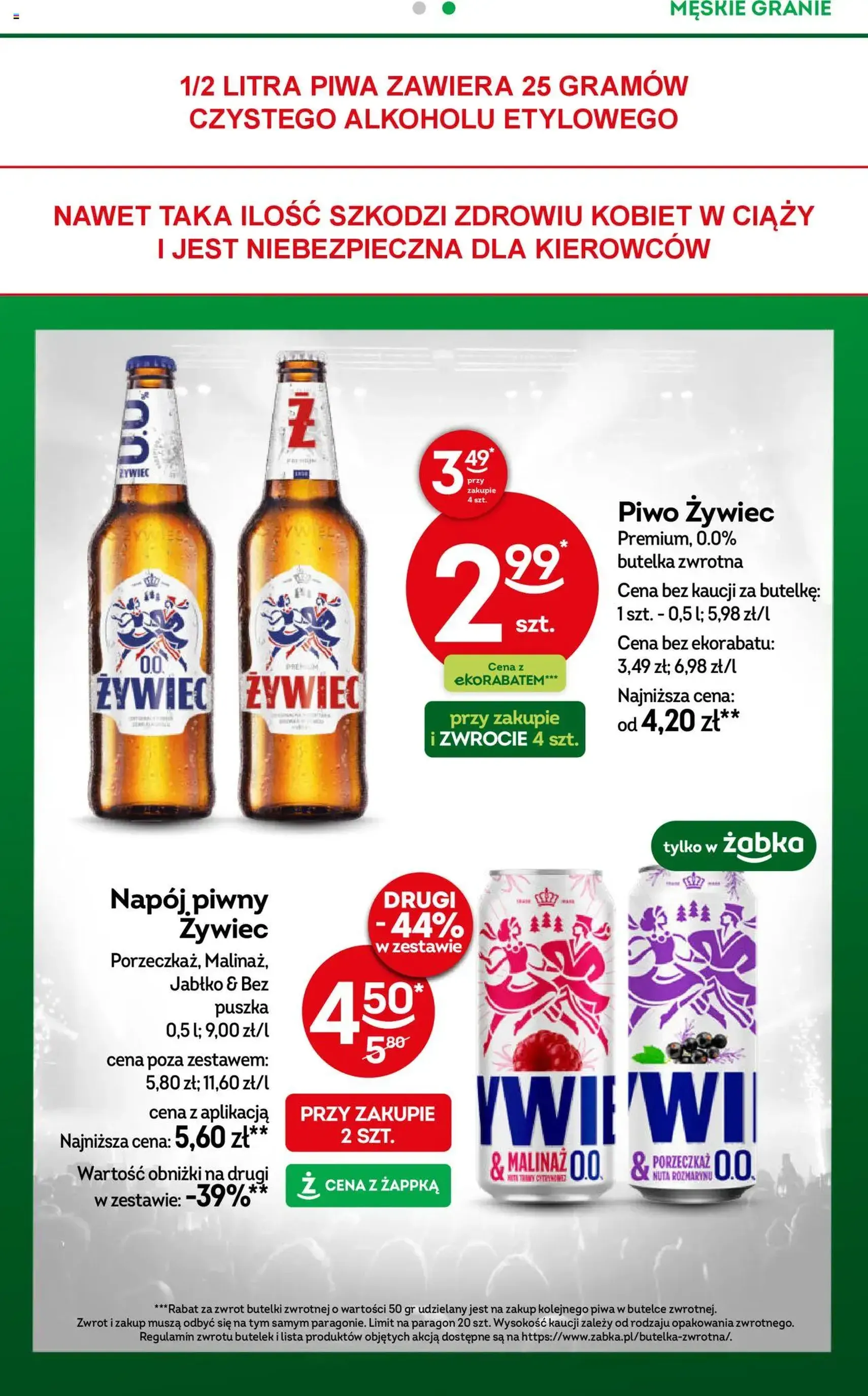 Żabka Gazetka - ważny gazetka od 16.07.2025 strona 15 z 88 Żabka Gazetka - ważny gazetka od 16.07.2025 strona 15 z 88