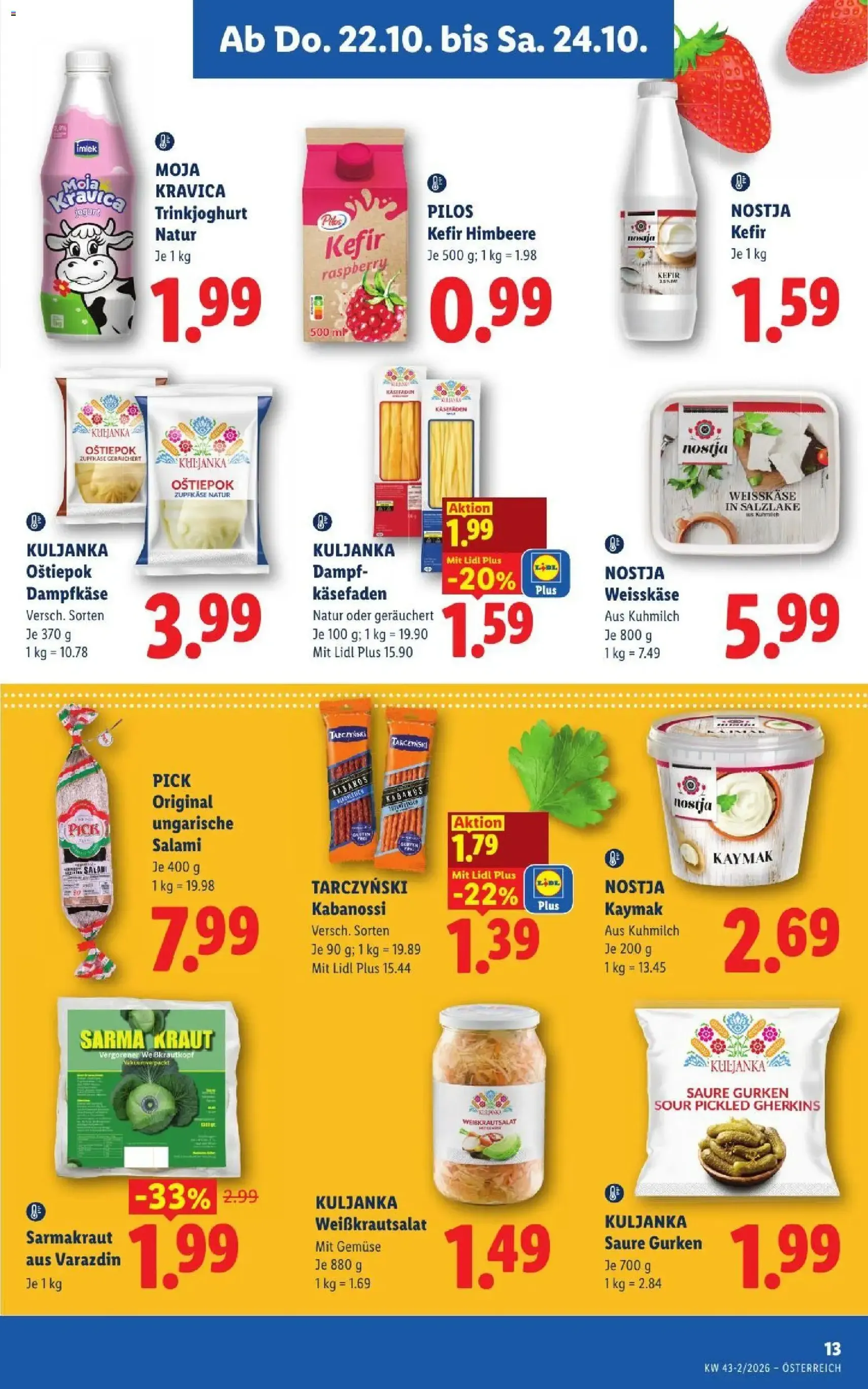 Lidl Flugblatt - Gültiger Prospekt ab 22.10.2026, Seite 15 von insgesamt 53