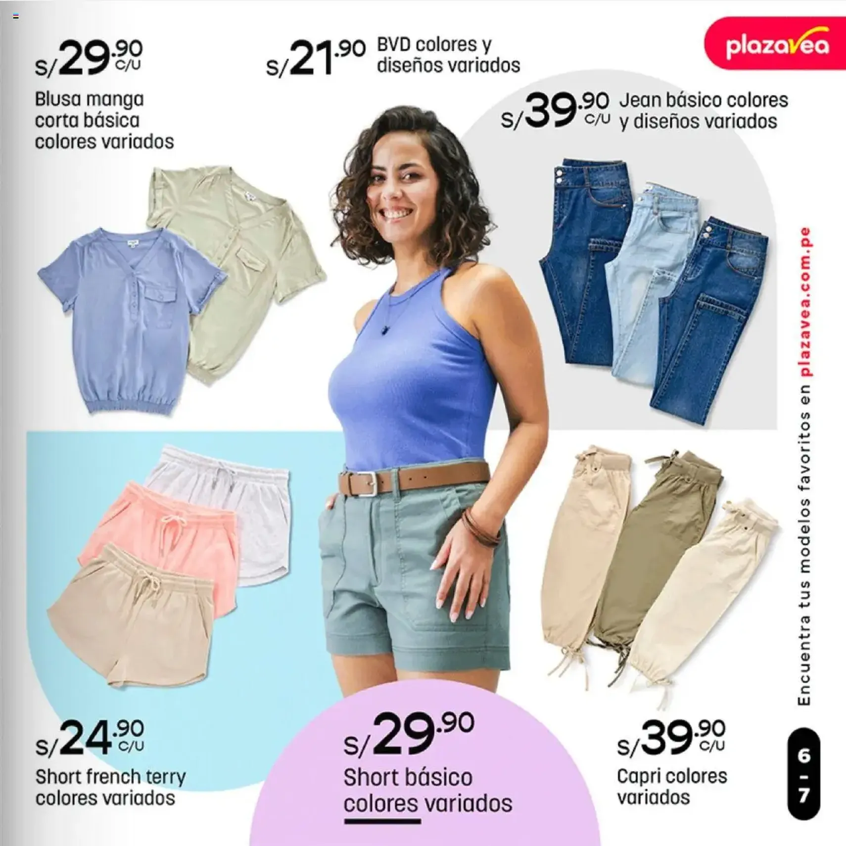 Plaza Vea - Especial Singular - folleto válido desde 22/09/2025 página 7 de 16